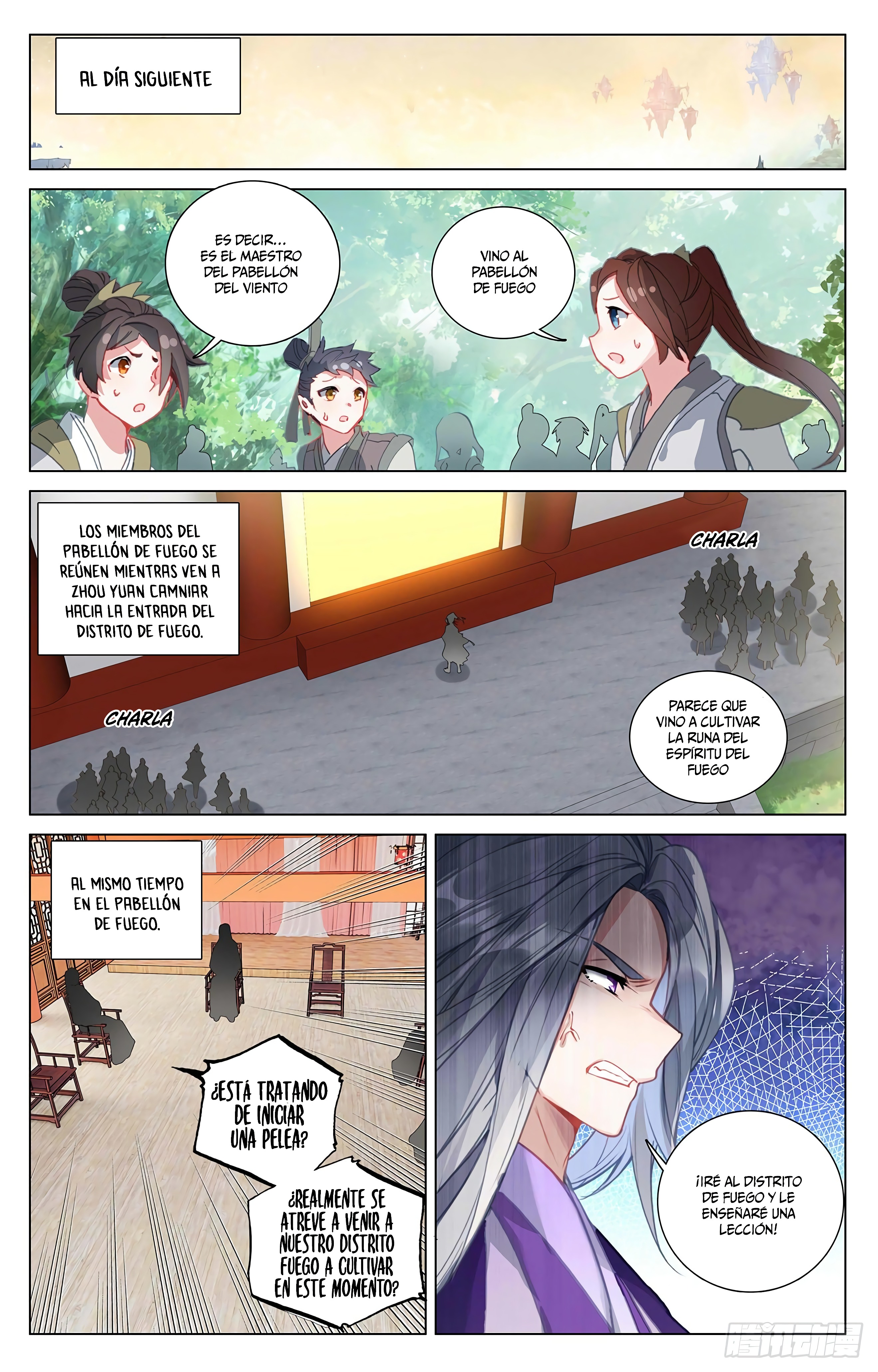 Yuan Zun capítulo 738 página 8