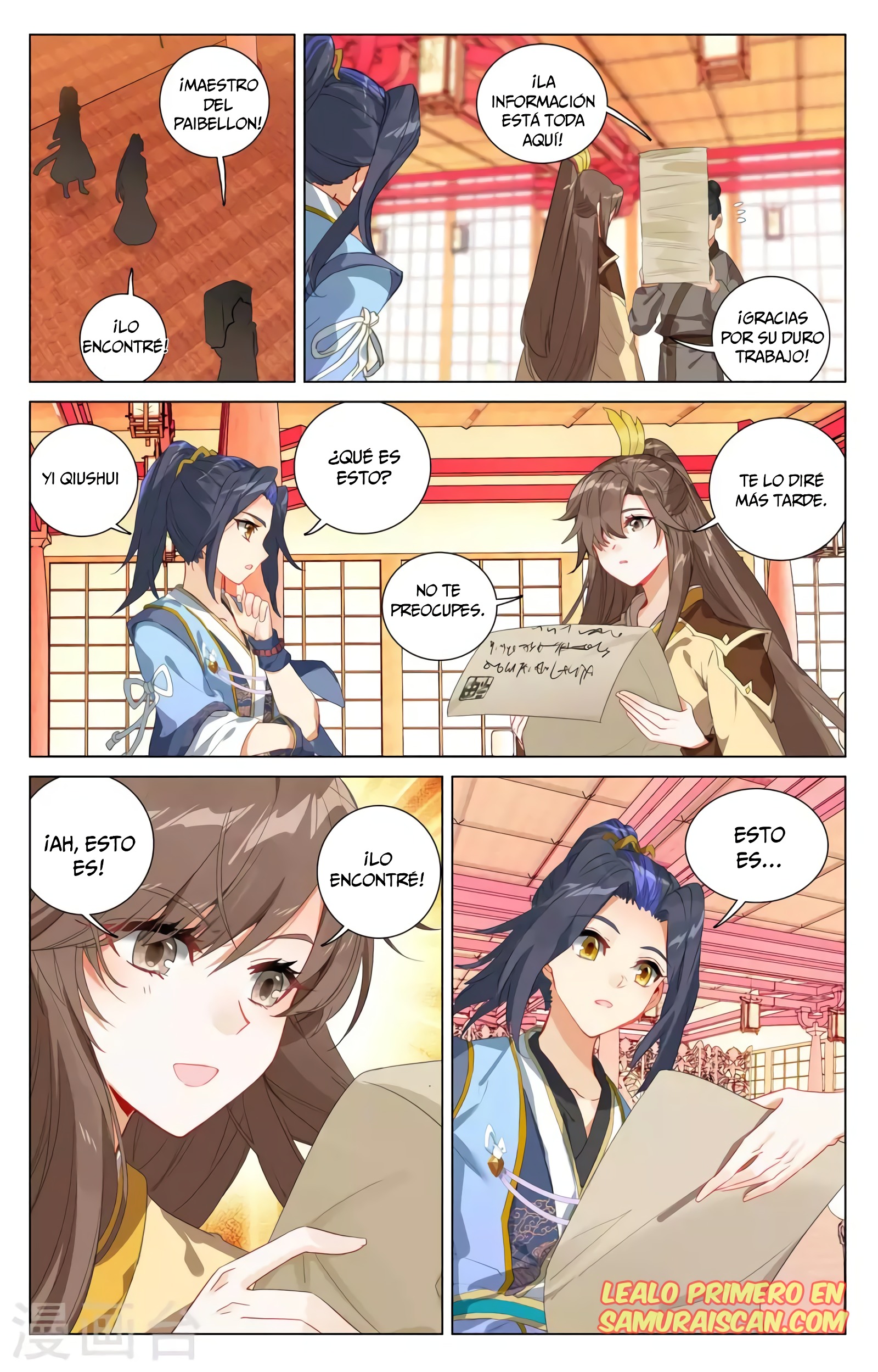 Yuan Zun capítulo 740 página 4