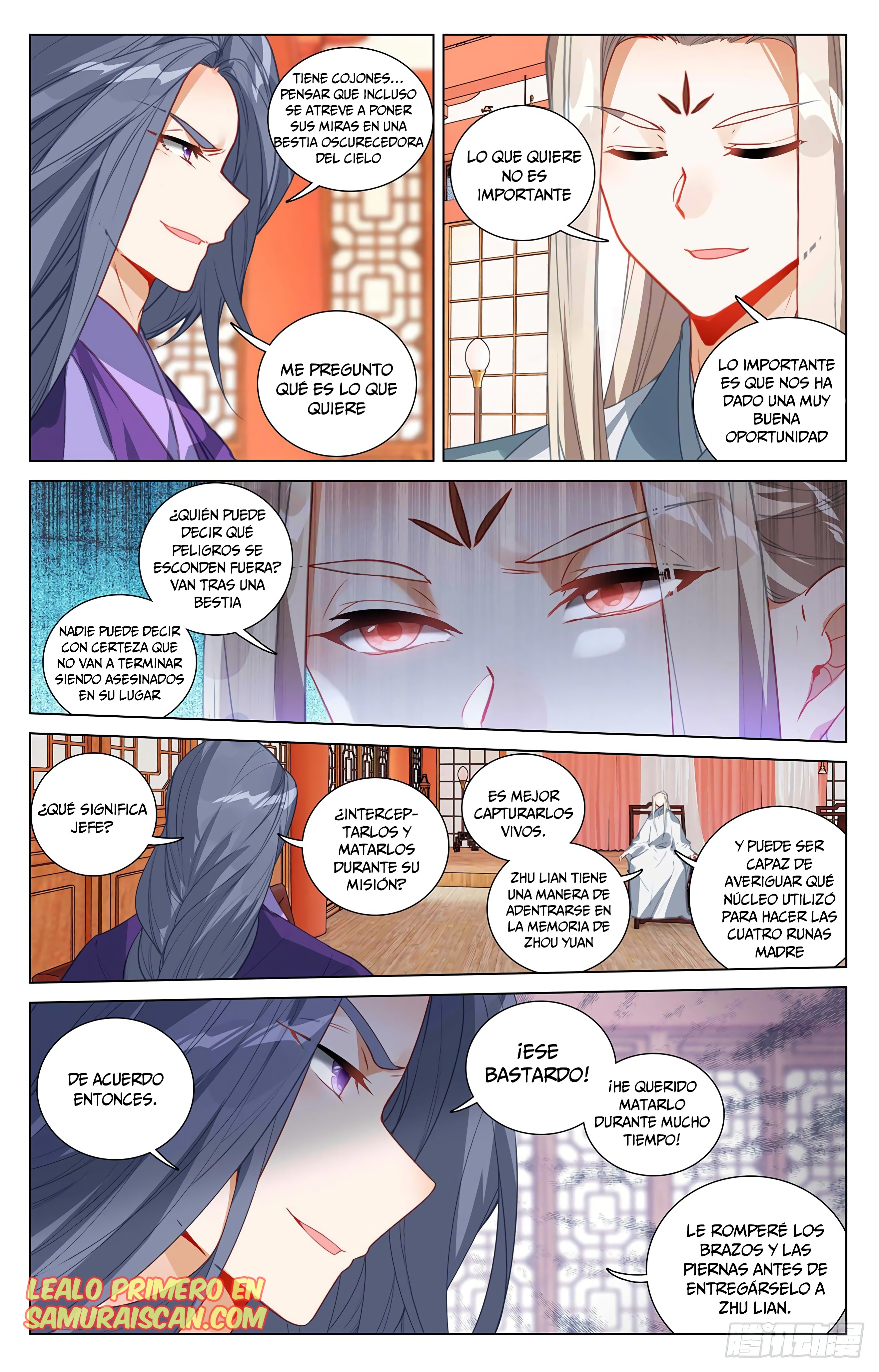 Yuan Zun capítulo 741 página 3