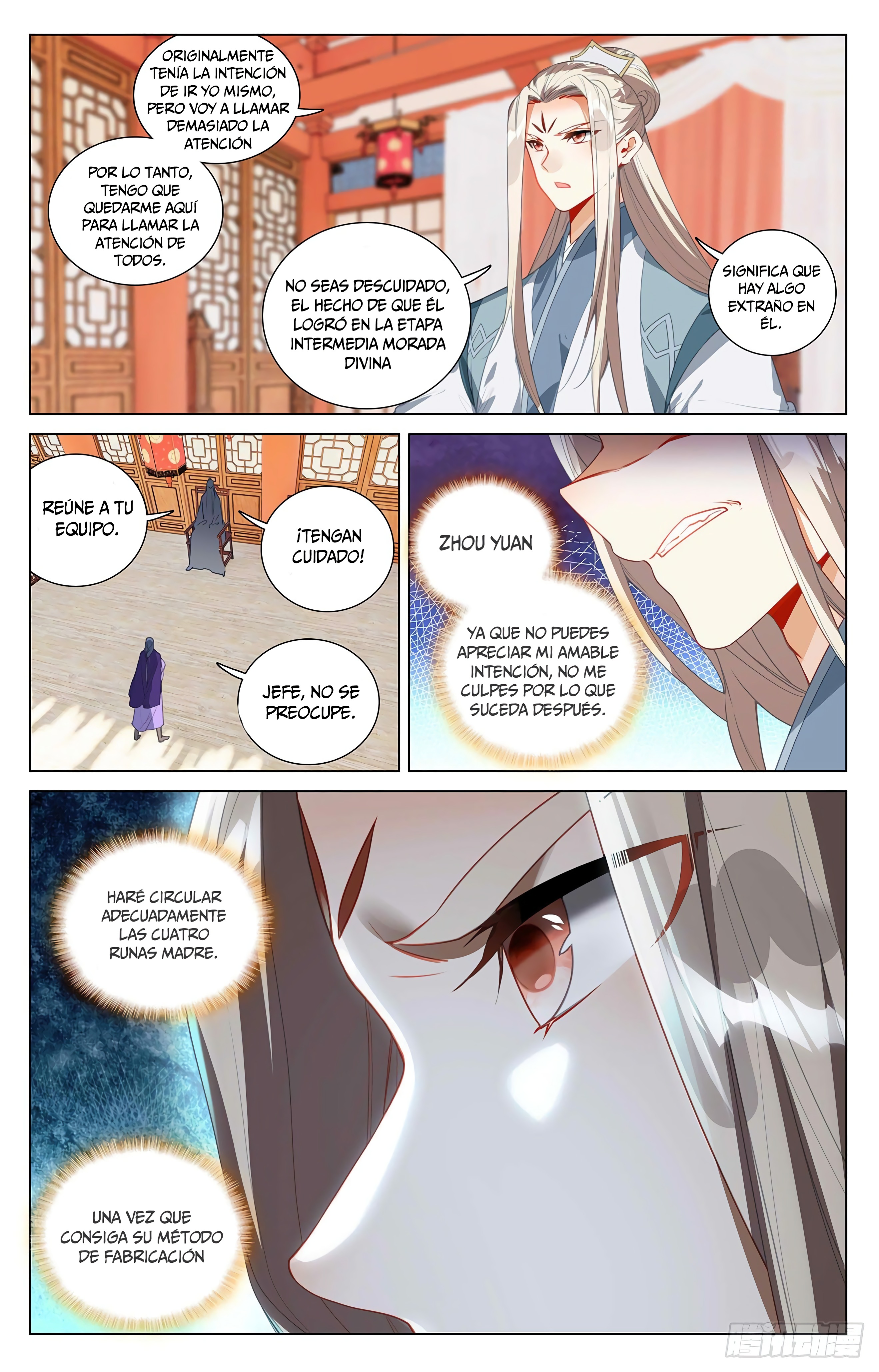 Yuan Zun capítulo 741 página 4
