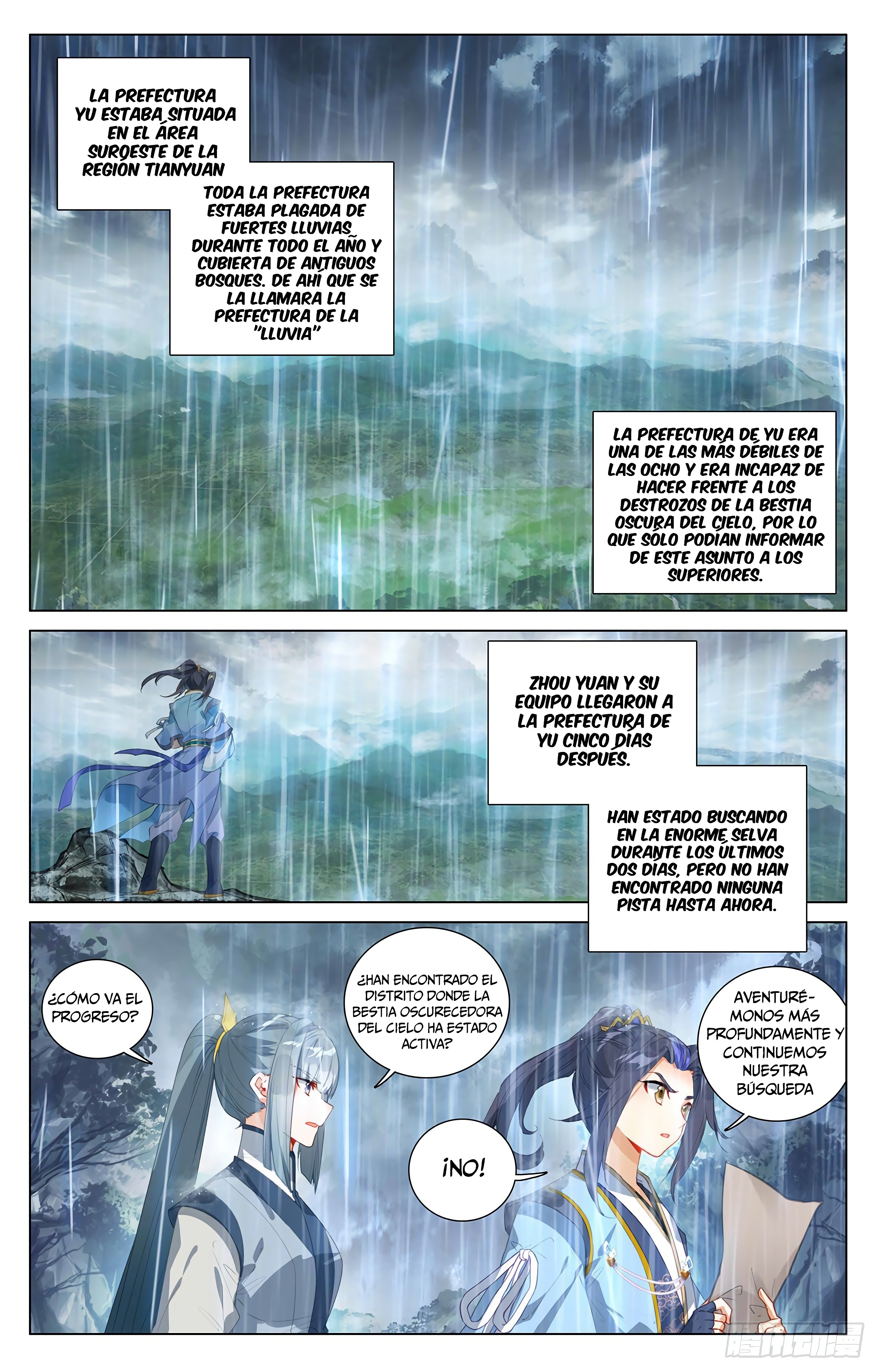 Yuan Zun capítulo 741 página 5