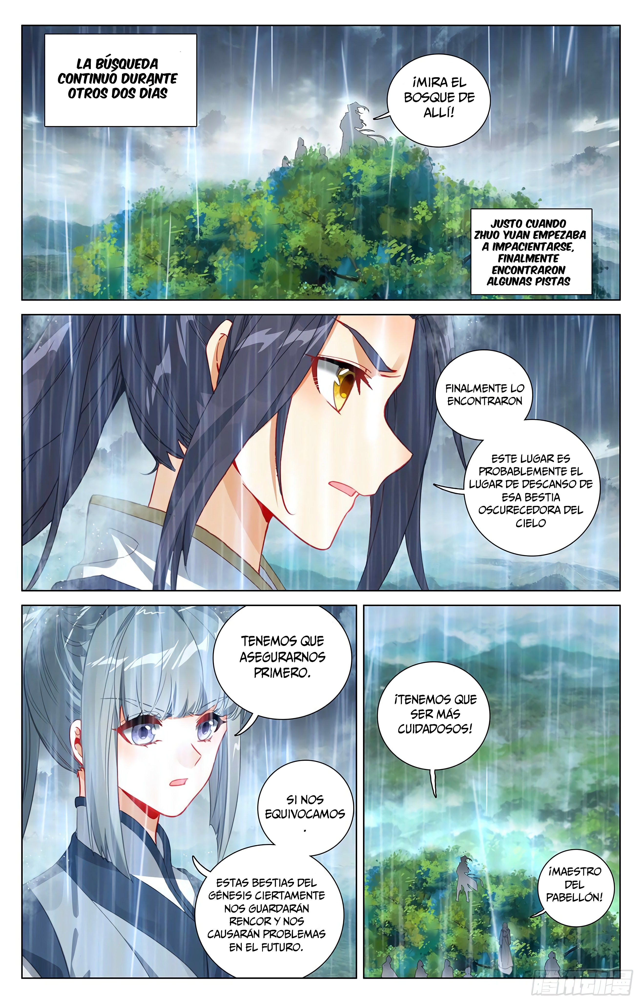 Yuan Zun capítulo 741 página 6