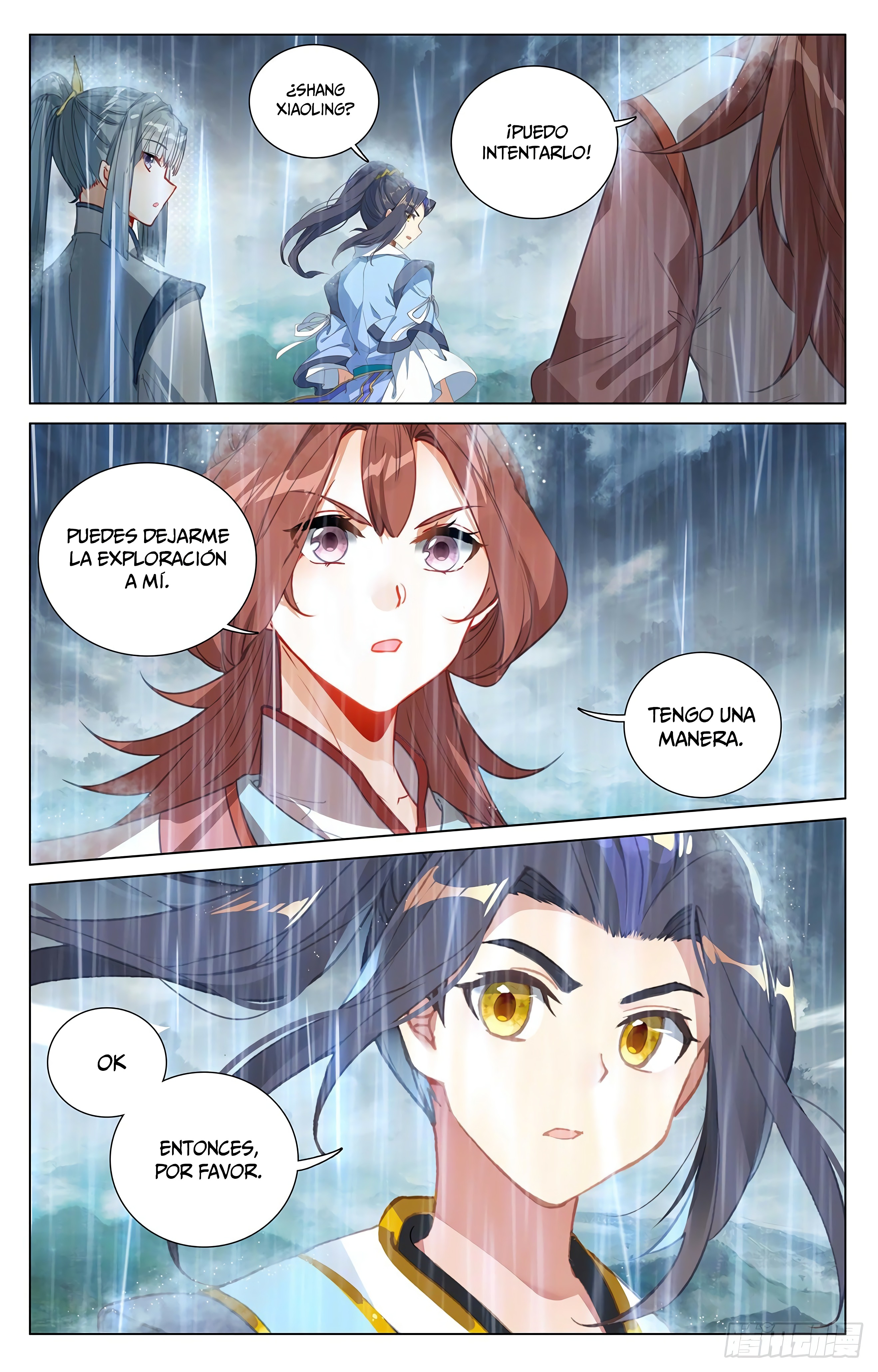 Yuan Zun capítulo 741 página 7