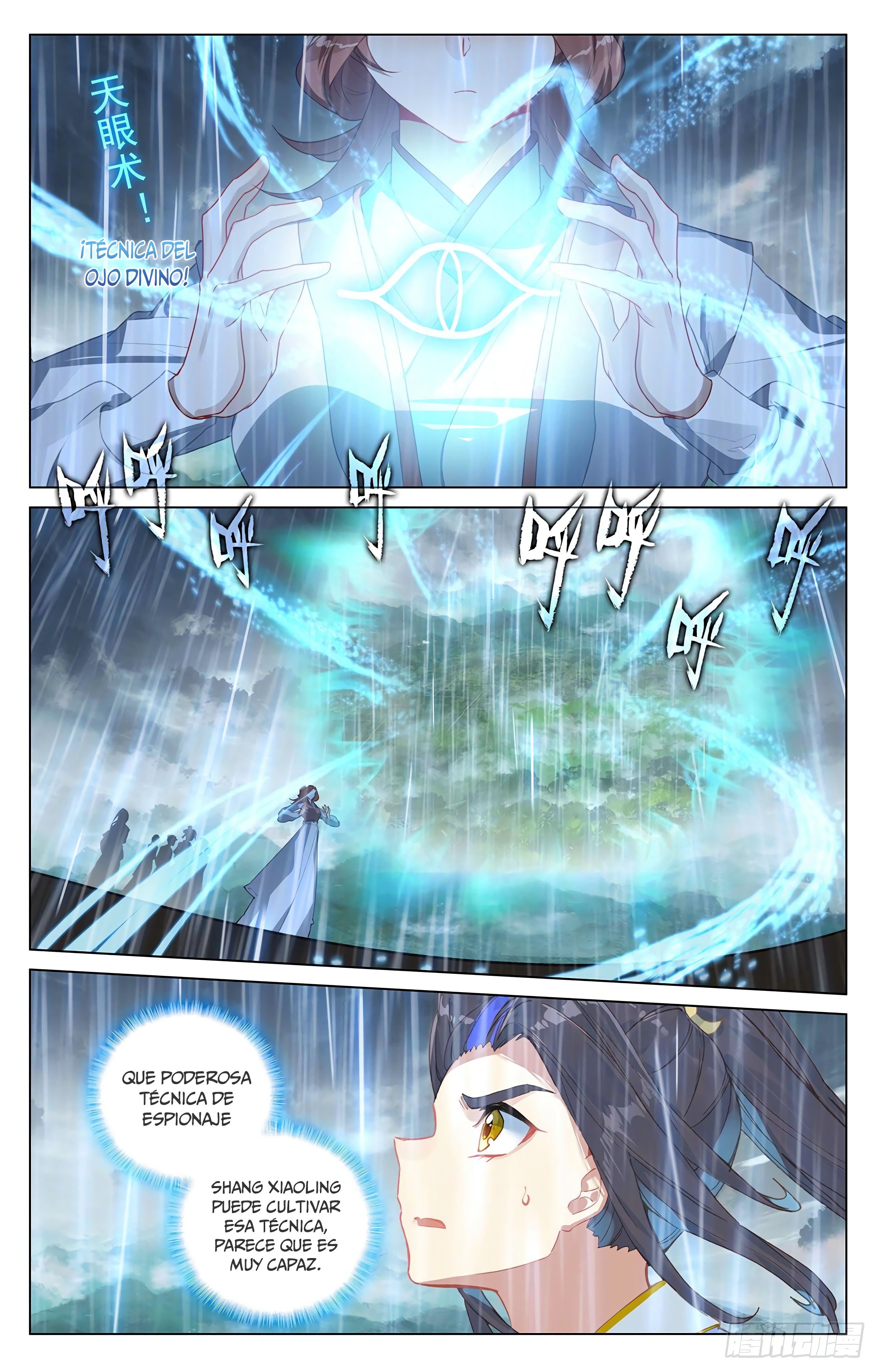 Yuan Zun capítulo 741 página 8