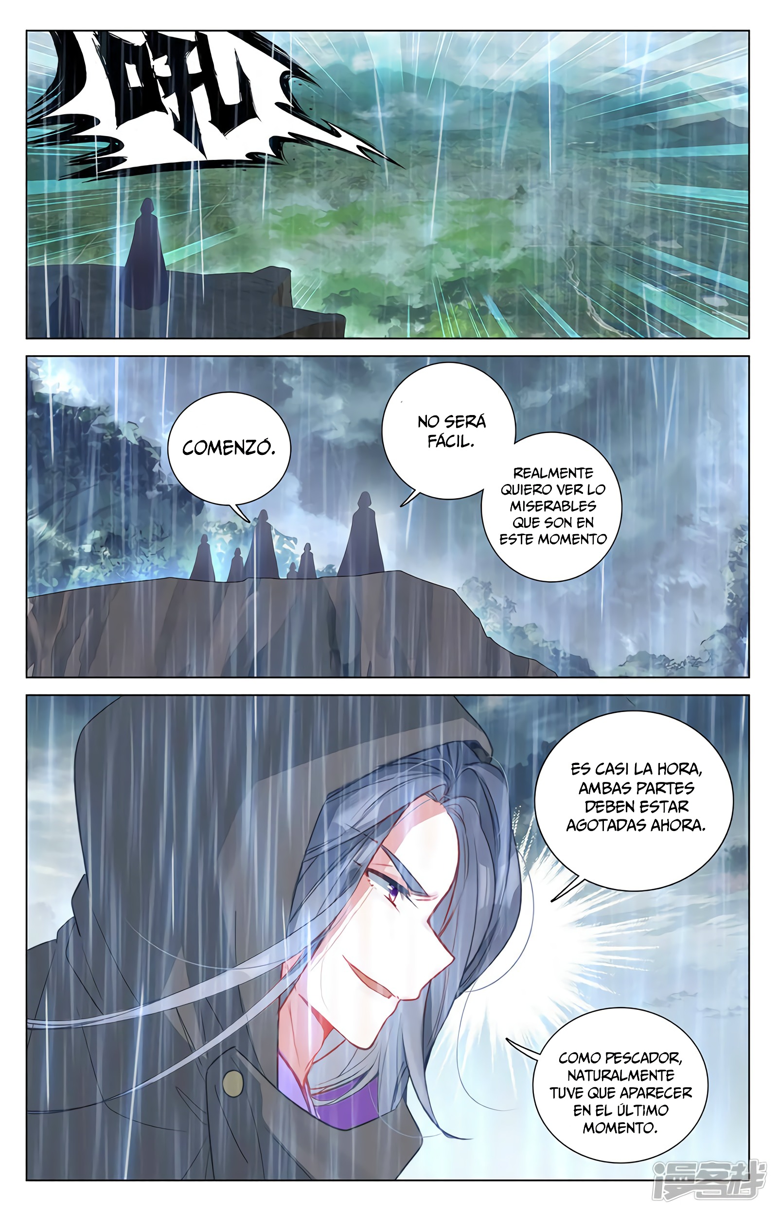 Yuan Zun capítulo 742 página 5