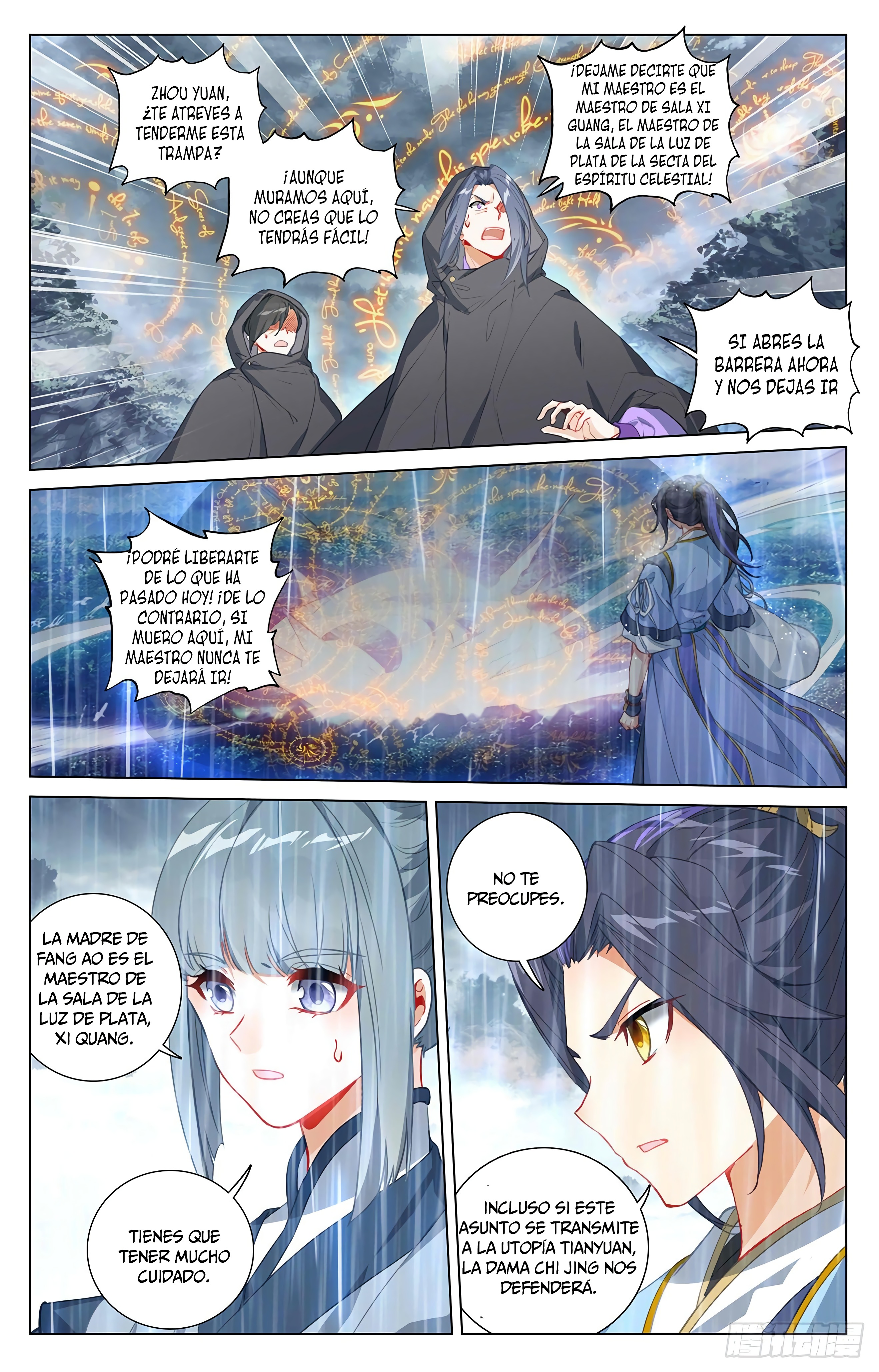 Yuan Zun capítulo 744 página 6