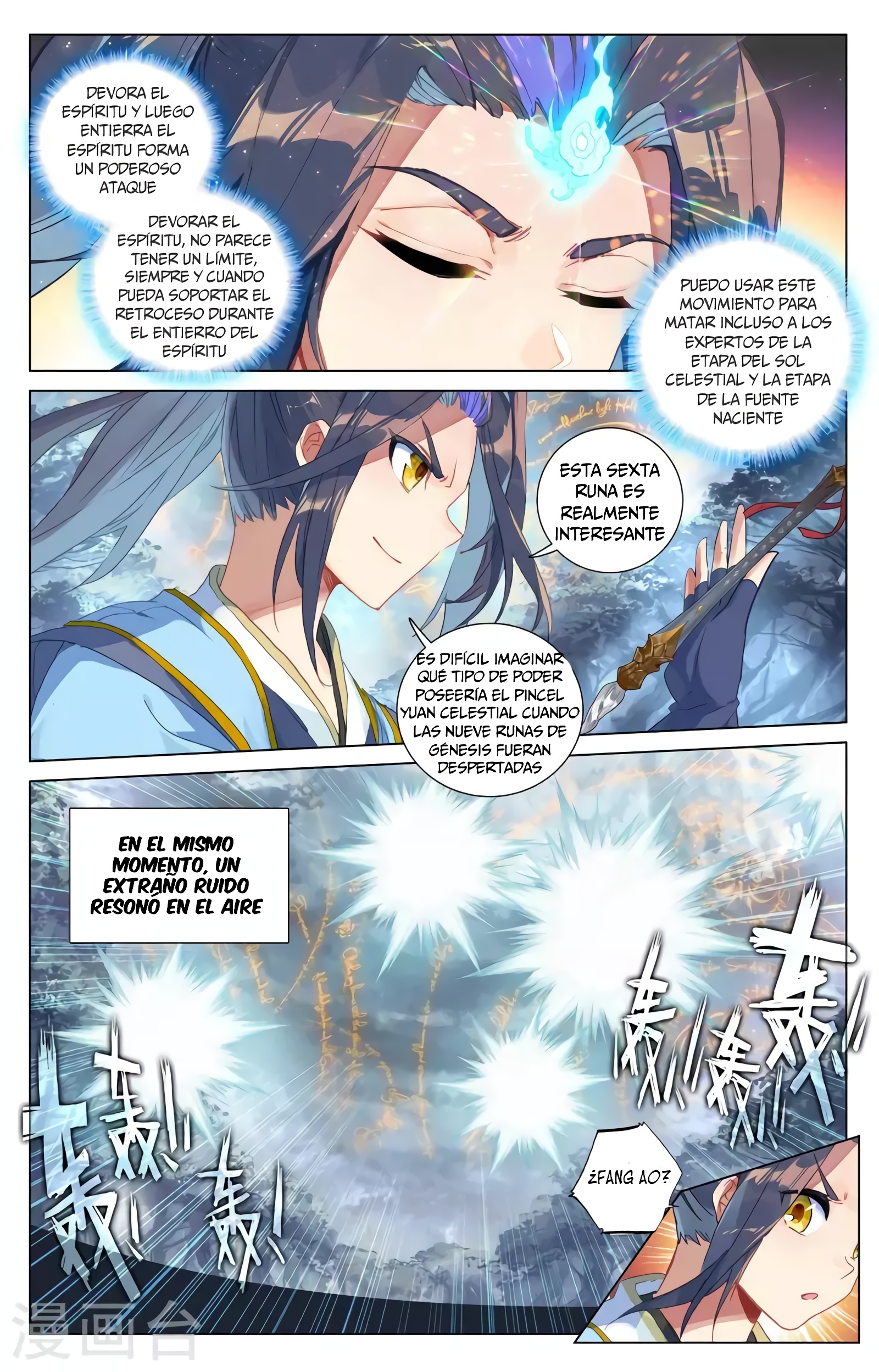 Yuan Zun capítulo 745 página 6