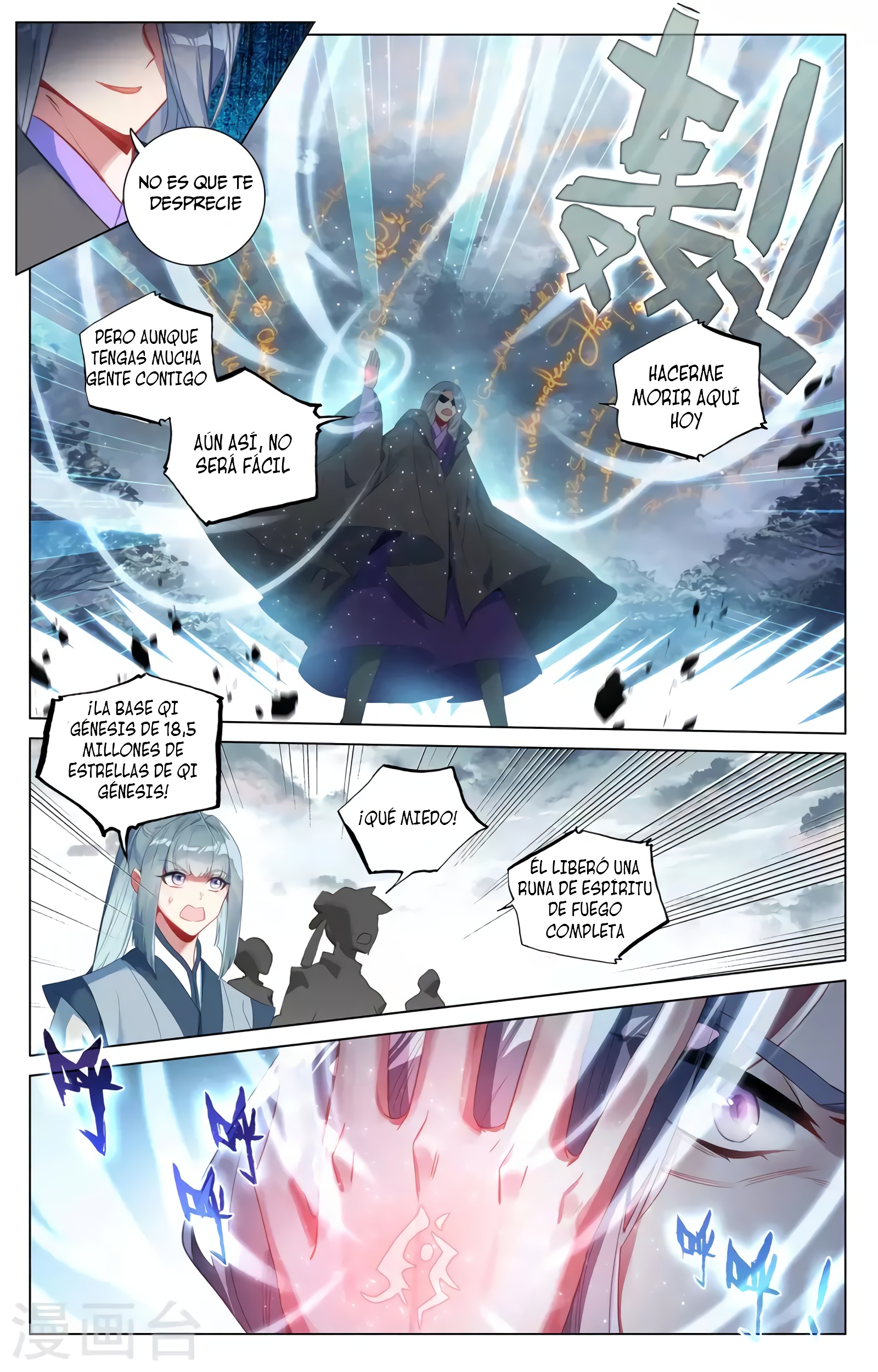 Yuan Zun capítulo 745 página 8