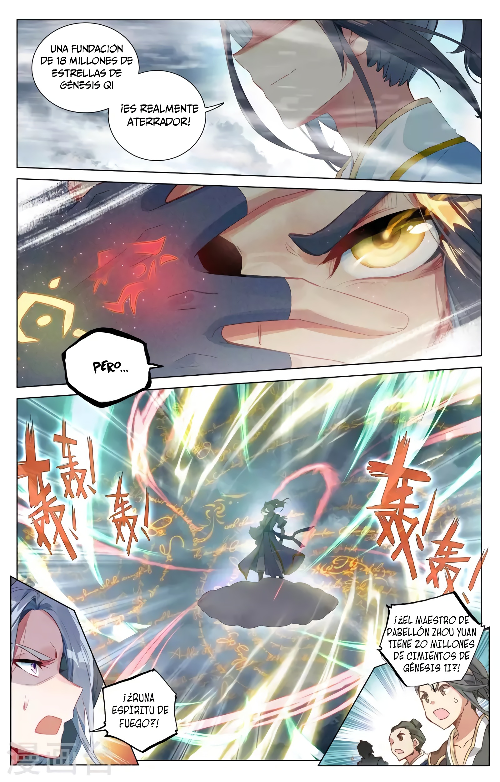 Yuan Zun capítulo 745 página 9