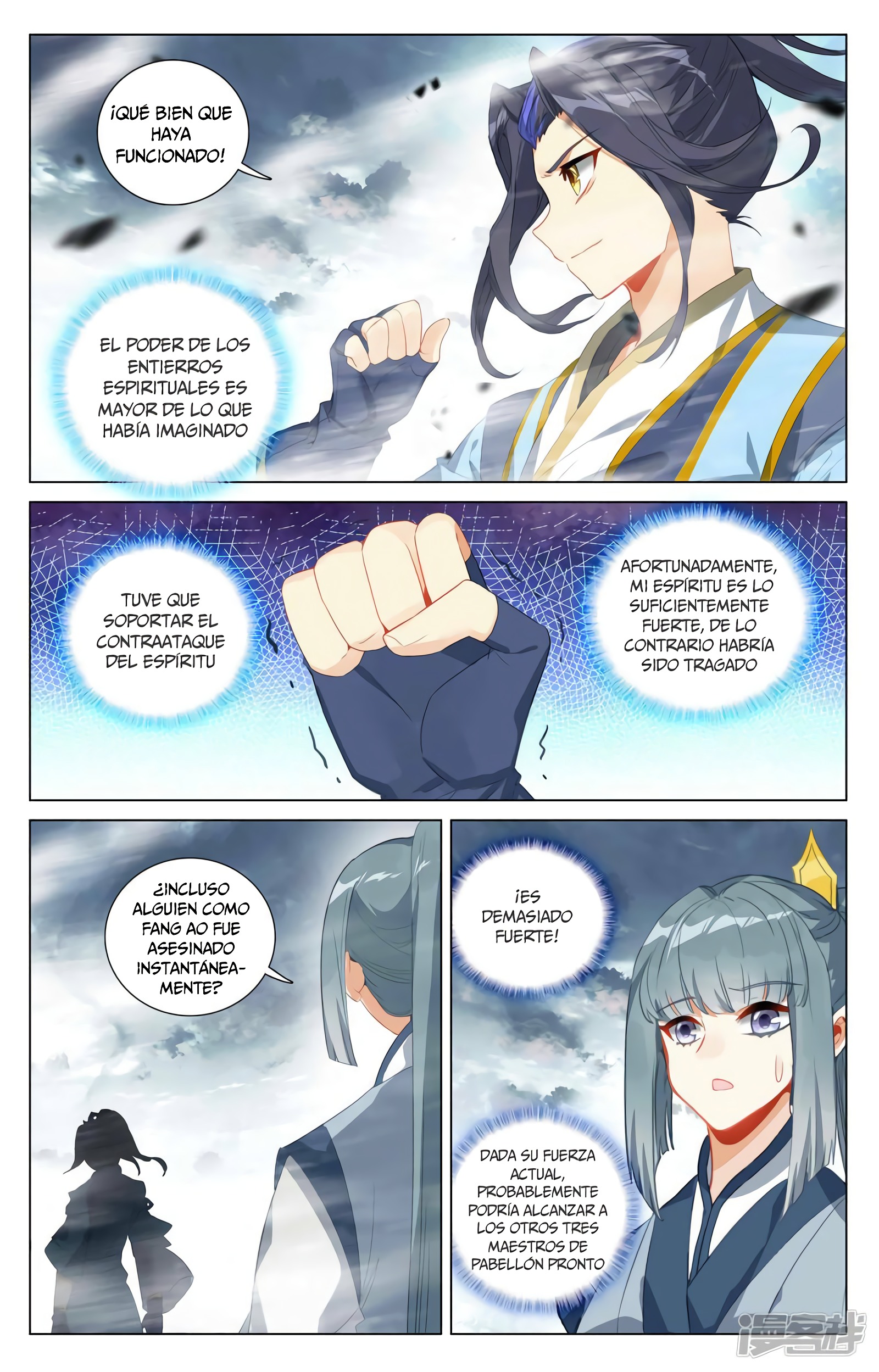 Yuan Zun capítulo 746 página 10