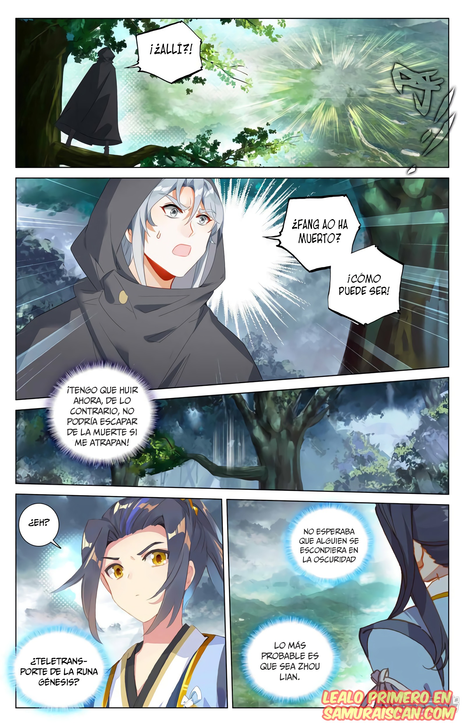 Yuan Zun capítulo 746 página 11