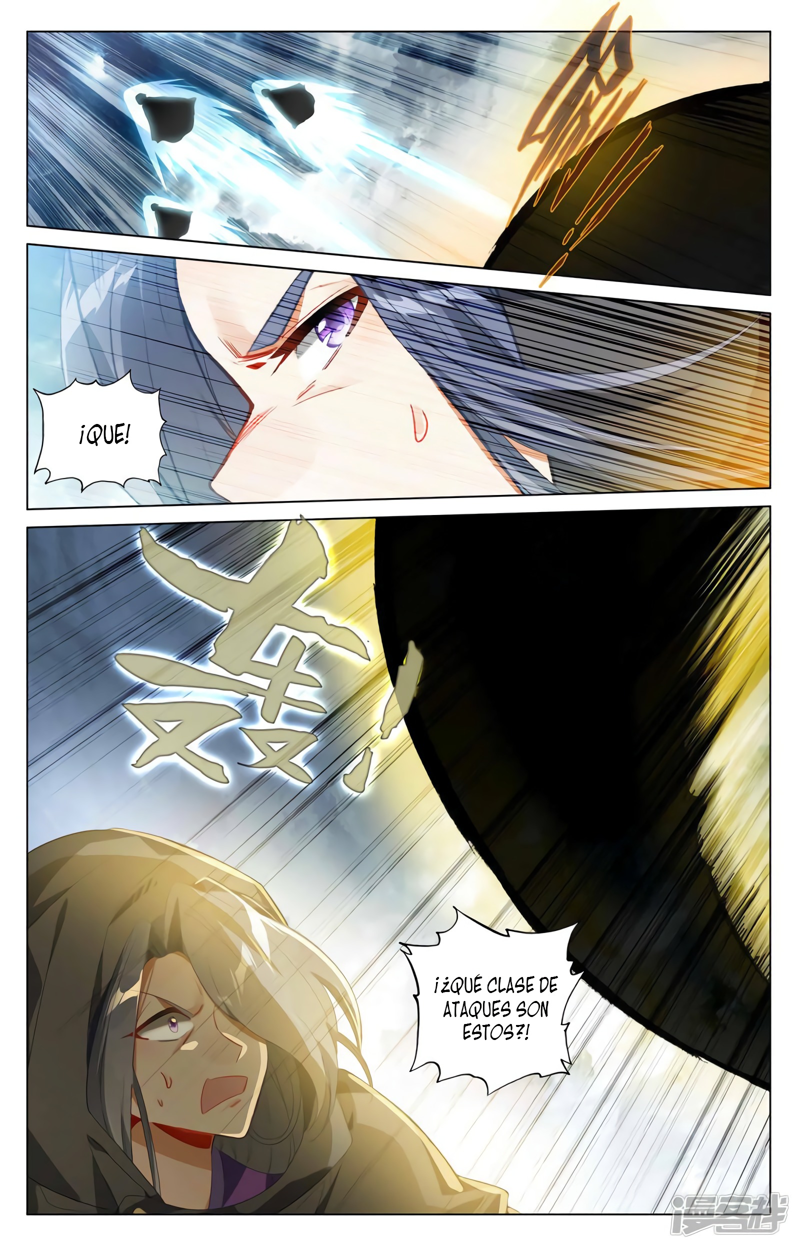 Yuan Zun capítulo 746 página 8