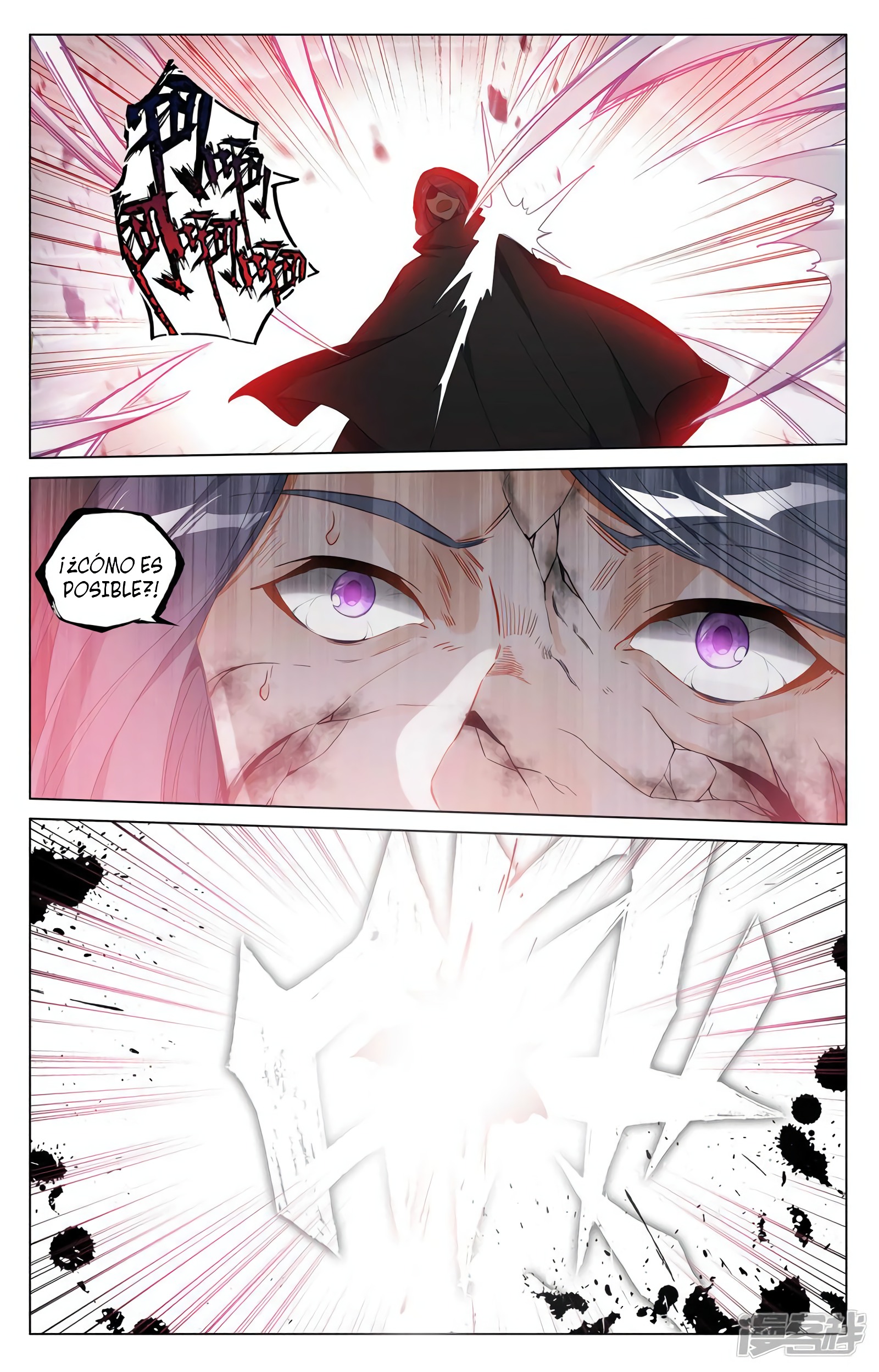 Yuan Zun capítulo 746 página 9