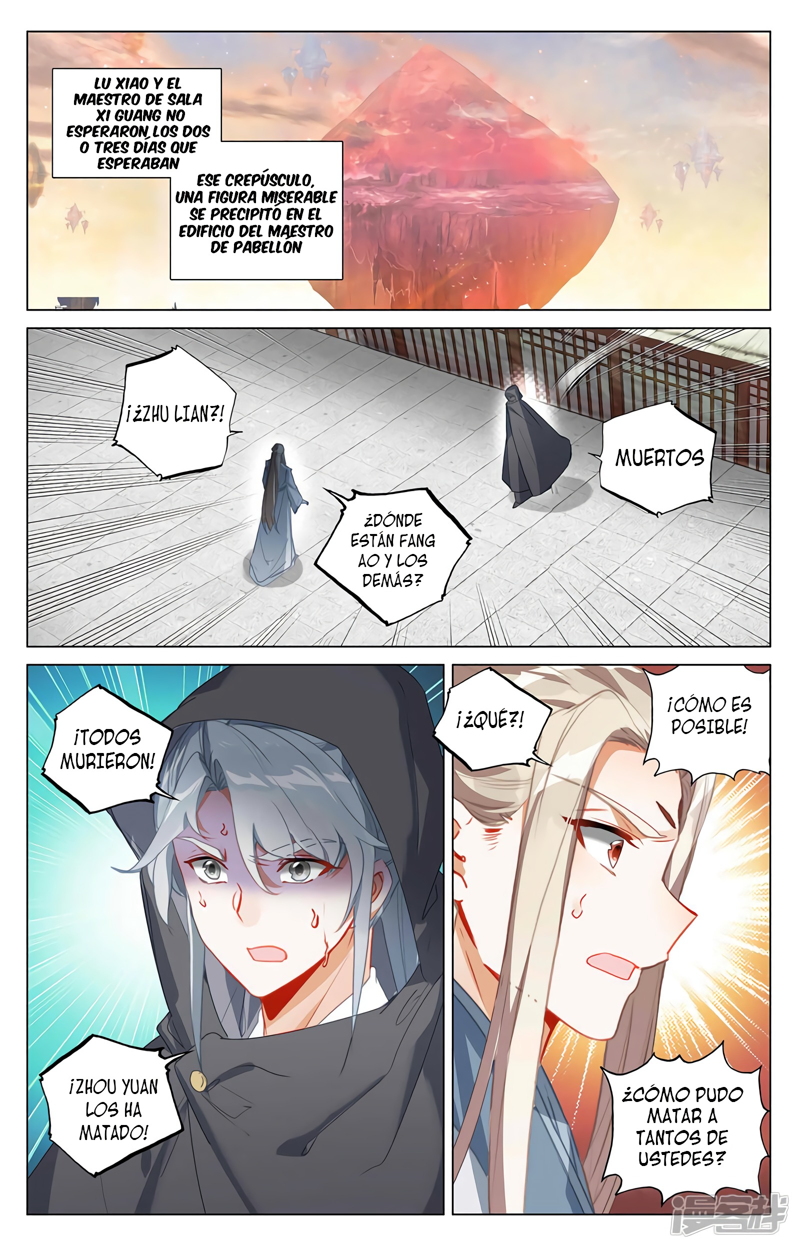 Yuan Zun capítulo 747 página 10