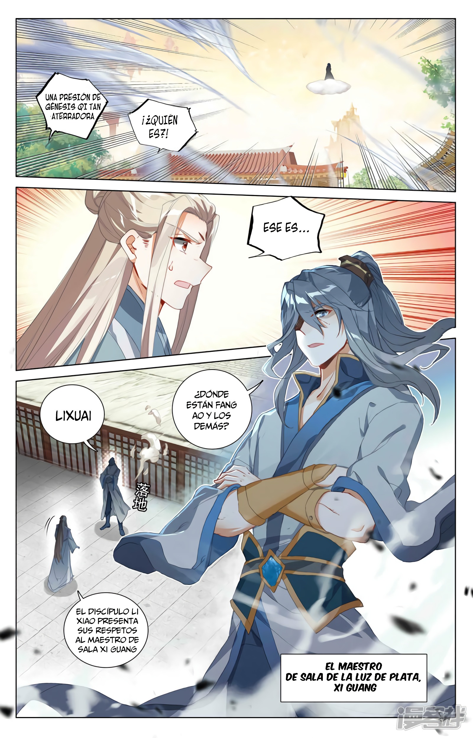 Yuan Zun capítulo 747 página 6