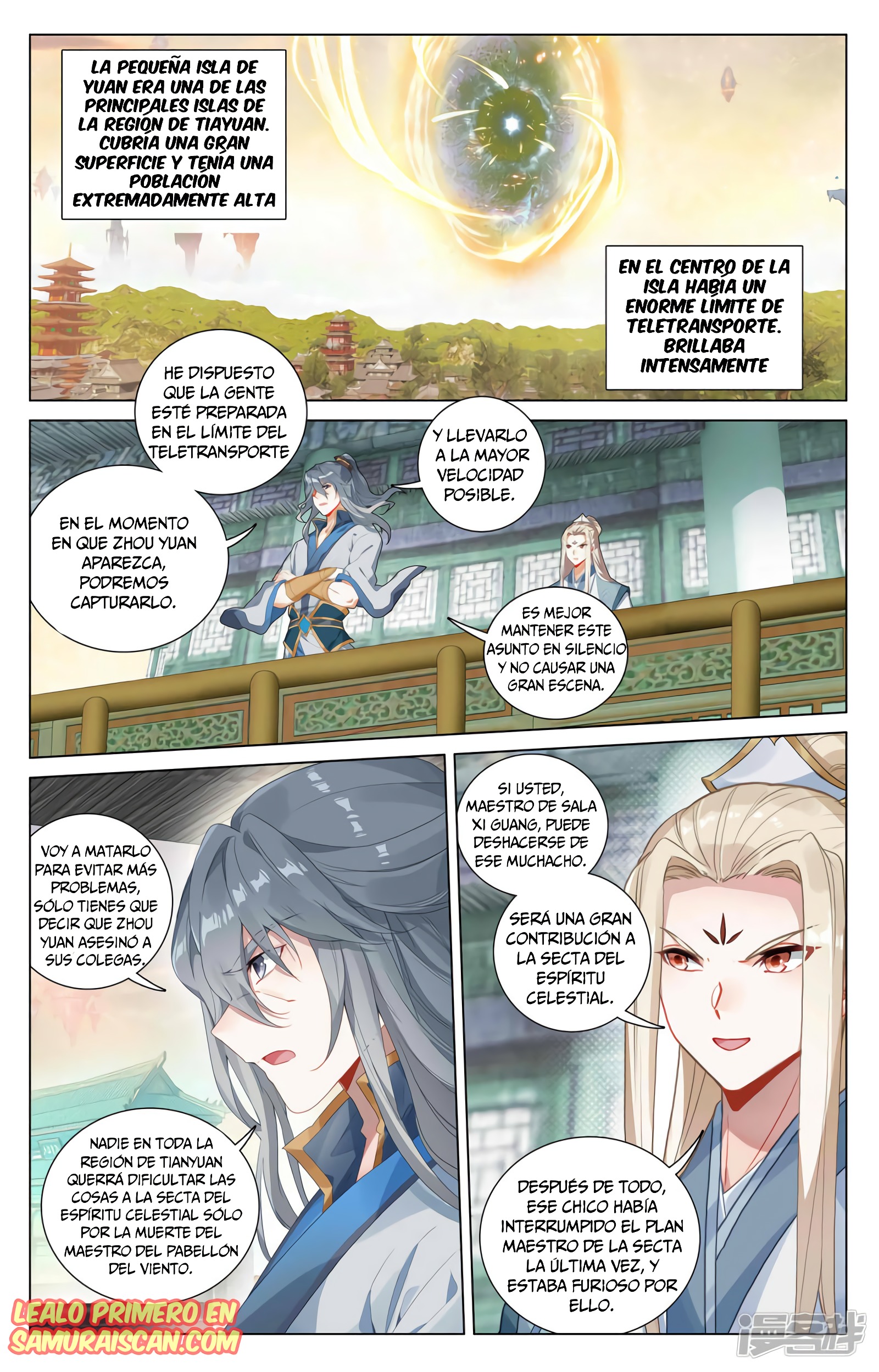 Yuan Zun capítulo 748 página 4
