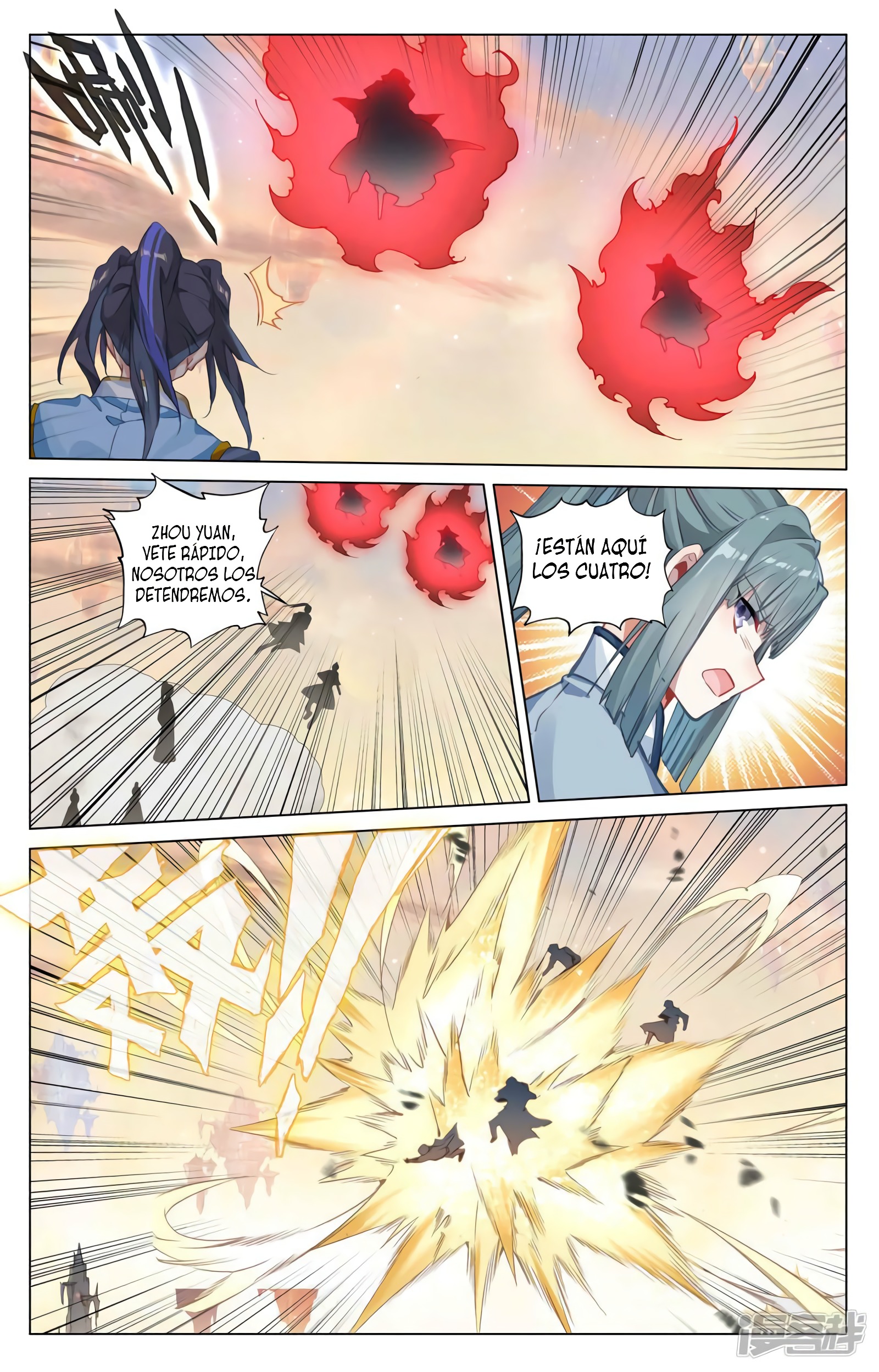 Yuan Zun capítulo 748 página 8
