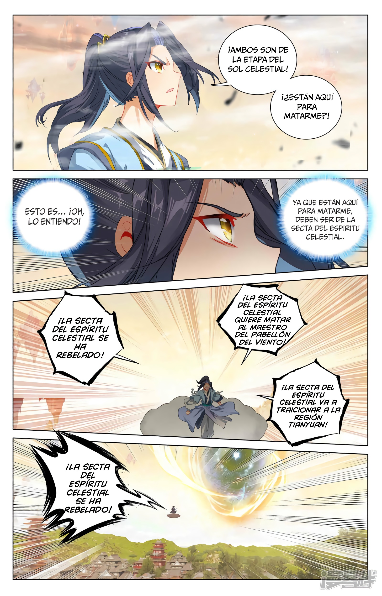 Yuan Zun capítulo 748 página 9