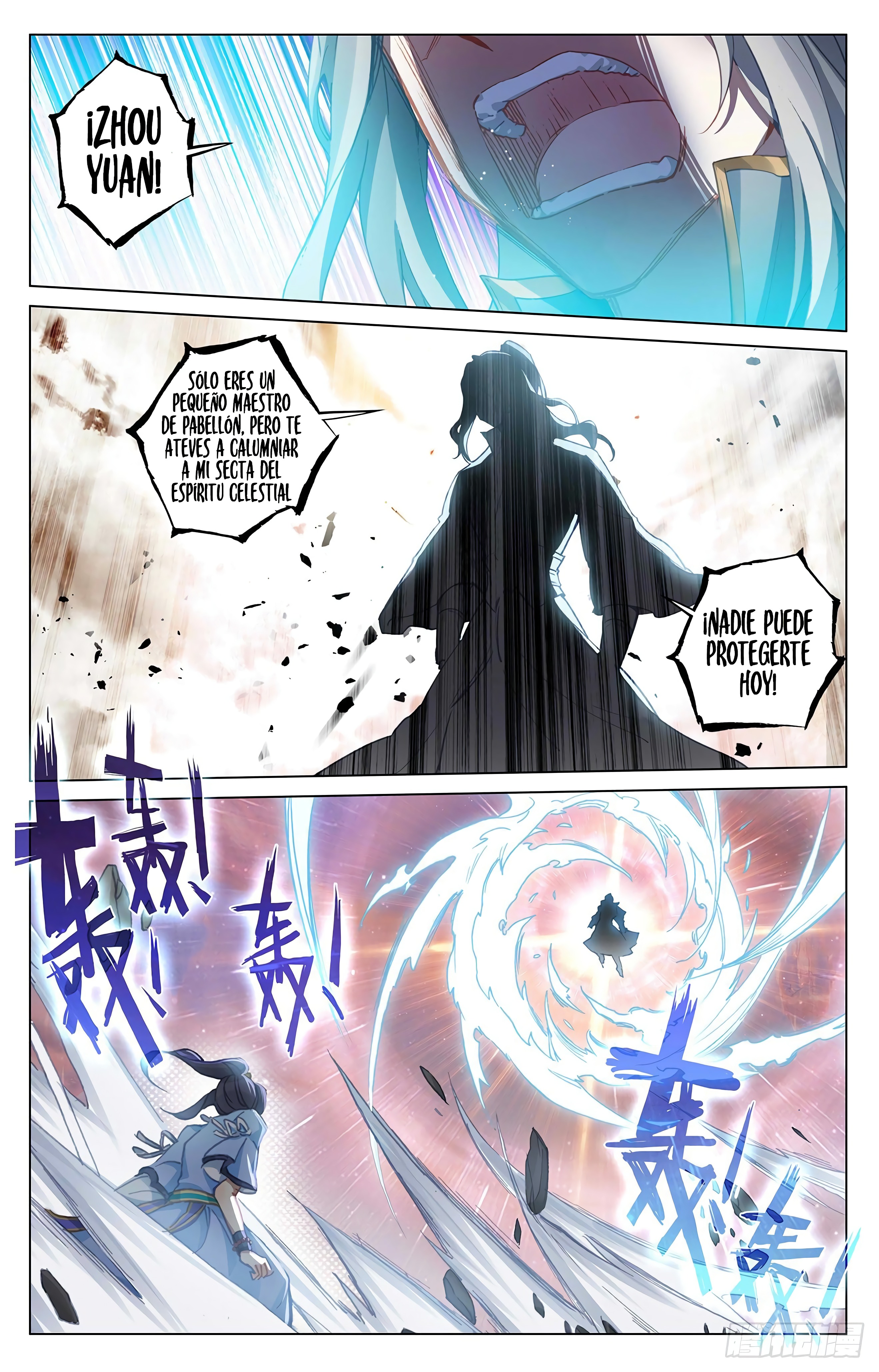 Yuan Zun capítulo 749 página 4