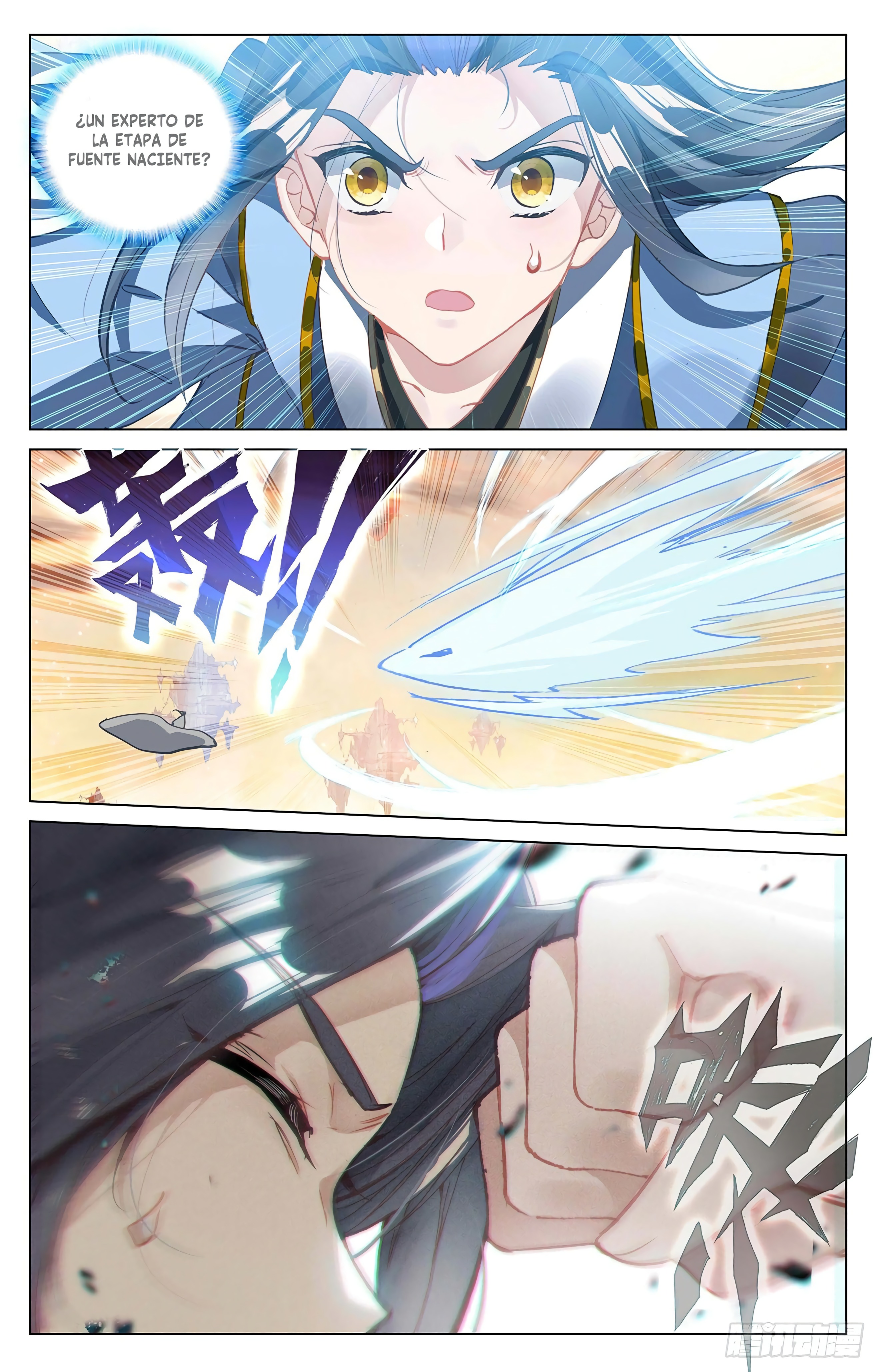 Yuan Zun capítulo 749 página 5