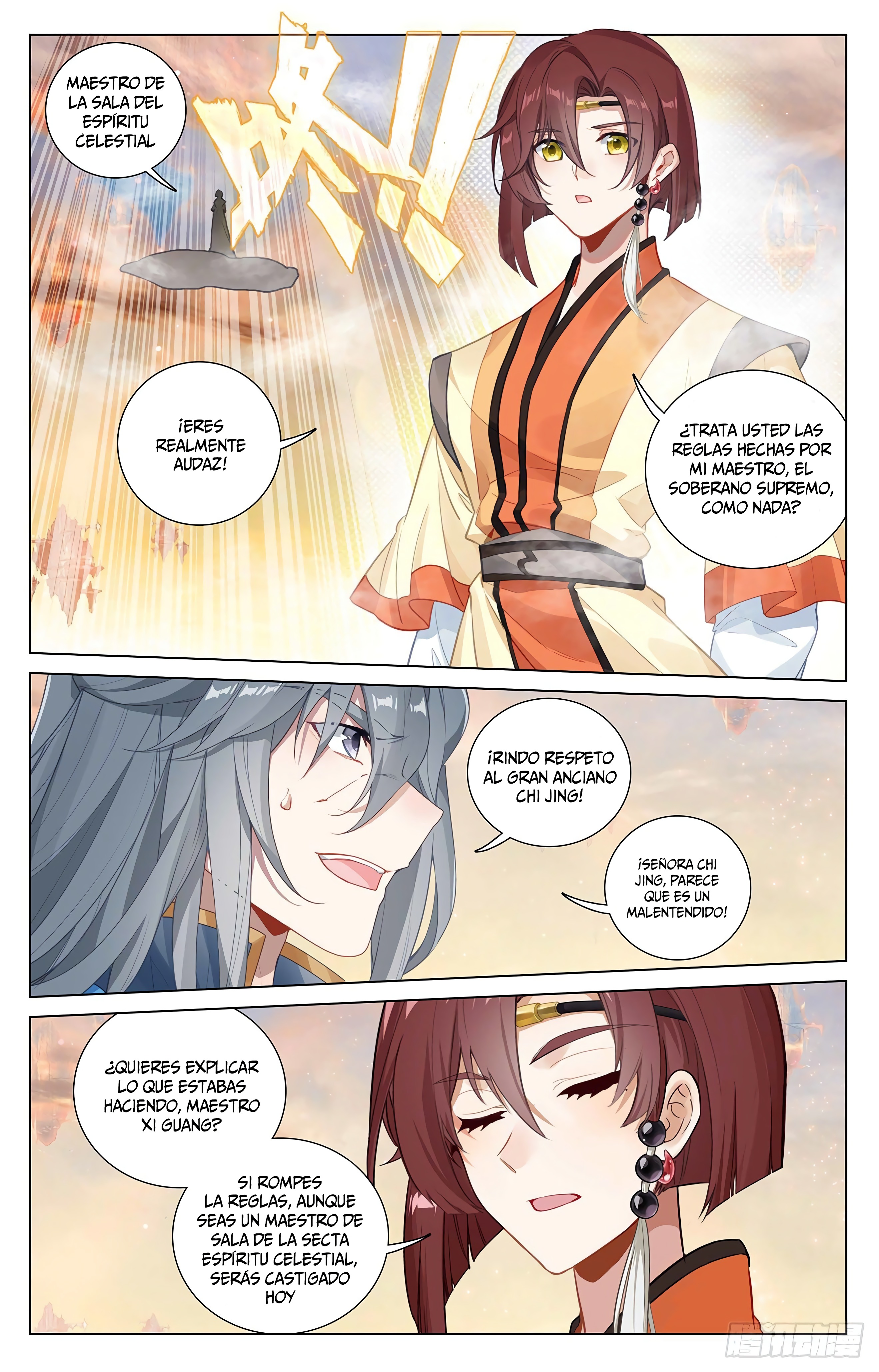 Yuan Zun capítulo 749 página 9