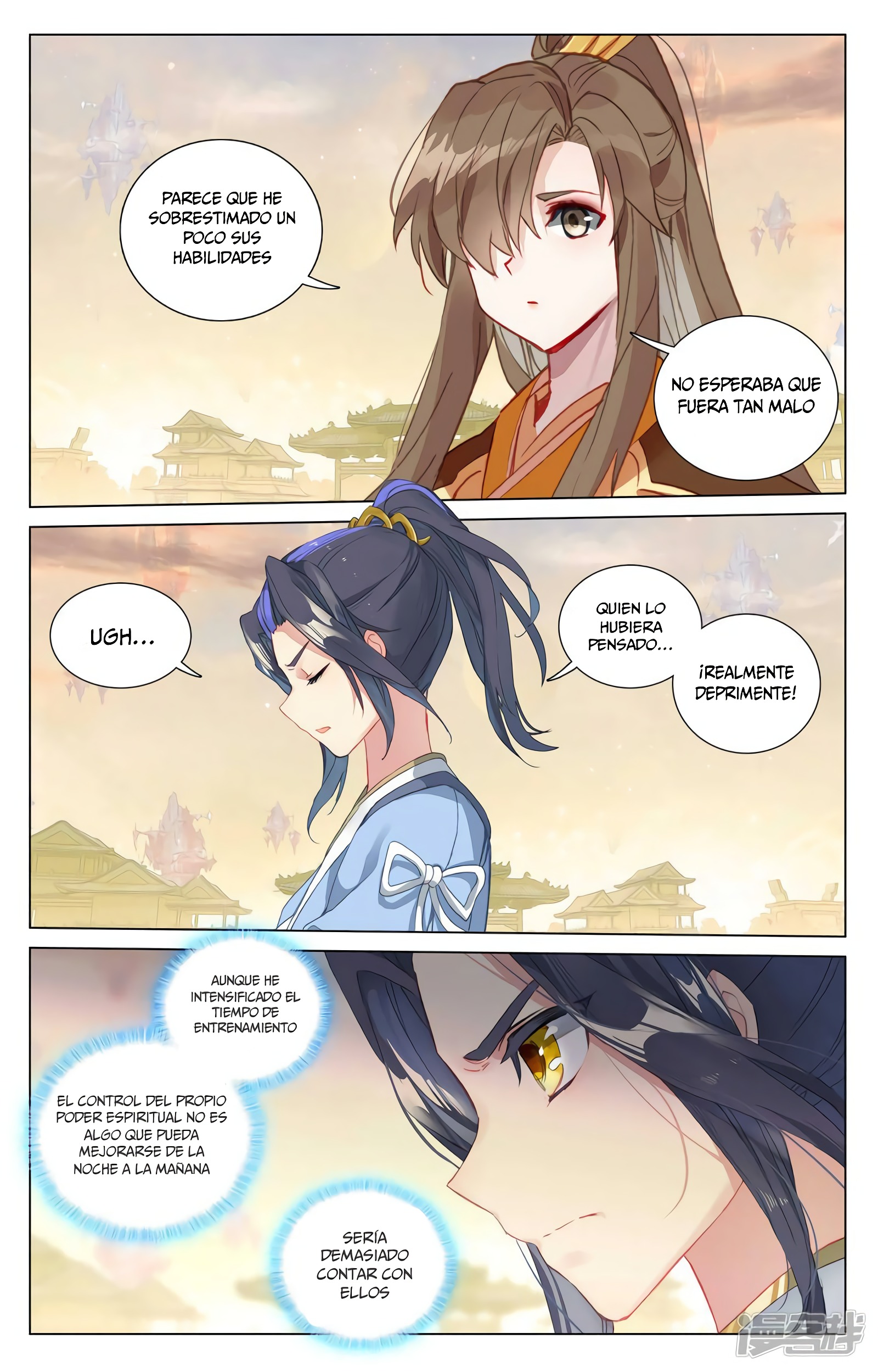 Yuan Zun capítulo 753 página 10
