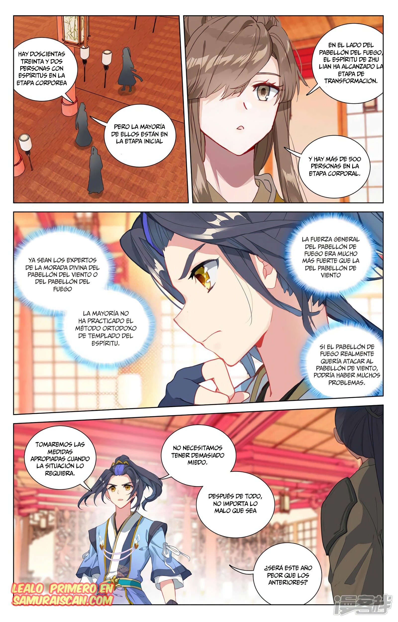 Yuan Zun capítulo 753 página 4