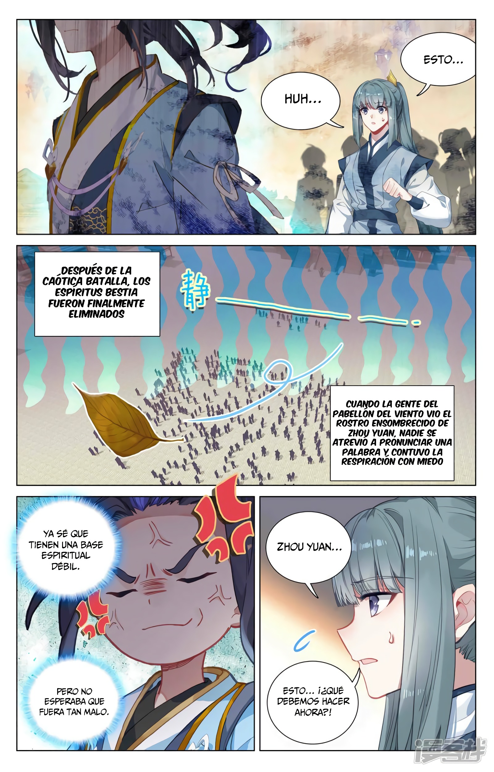 Yuan Zun capítulo 753 página 8