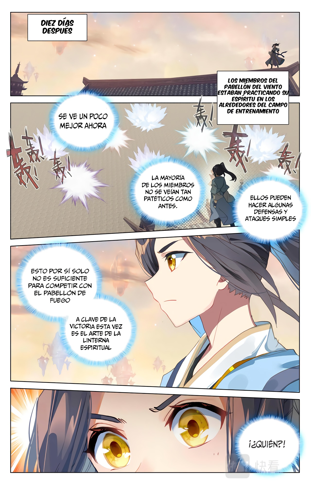 Yuan Zun capítulo 754 página 5