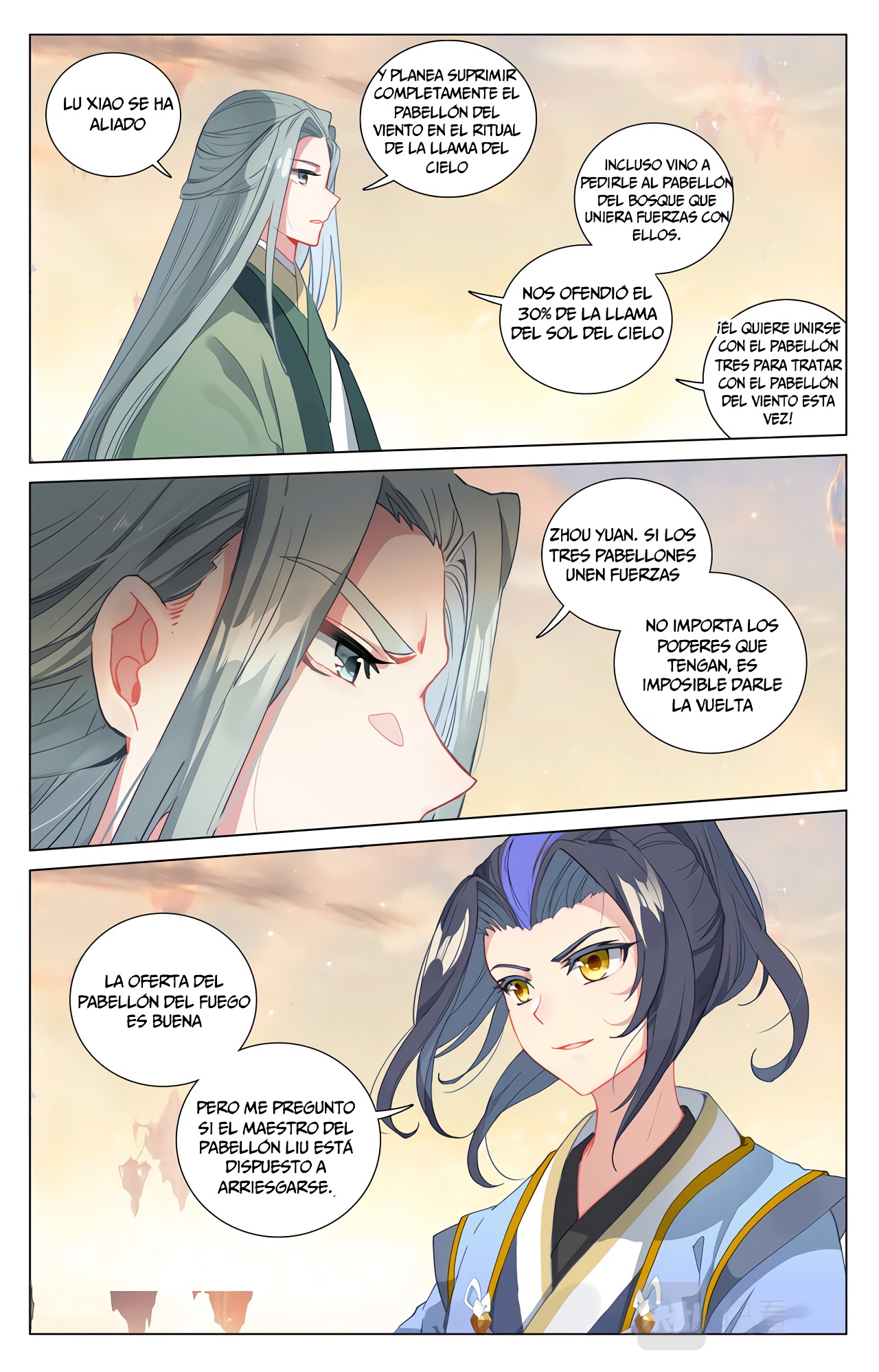 Yuan Zun capítulo 754 página 7