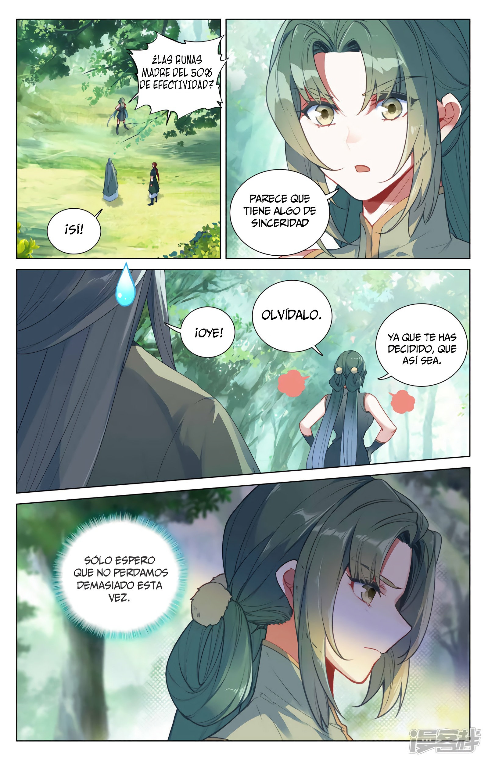Yuan Zun capítulo 755 página 6