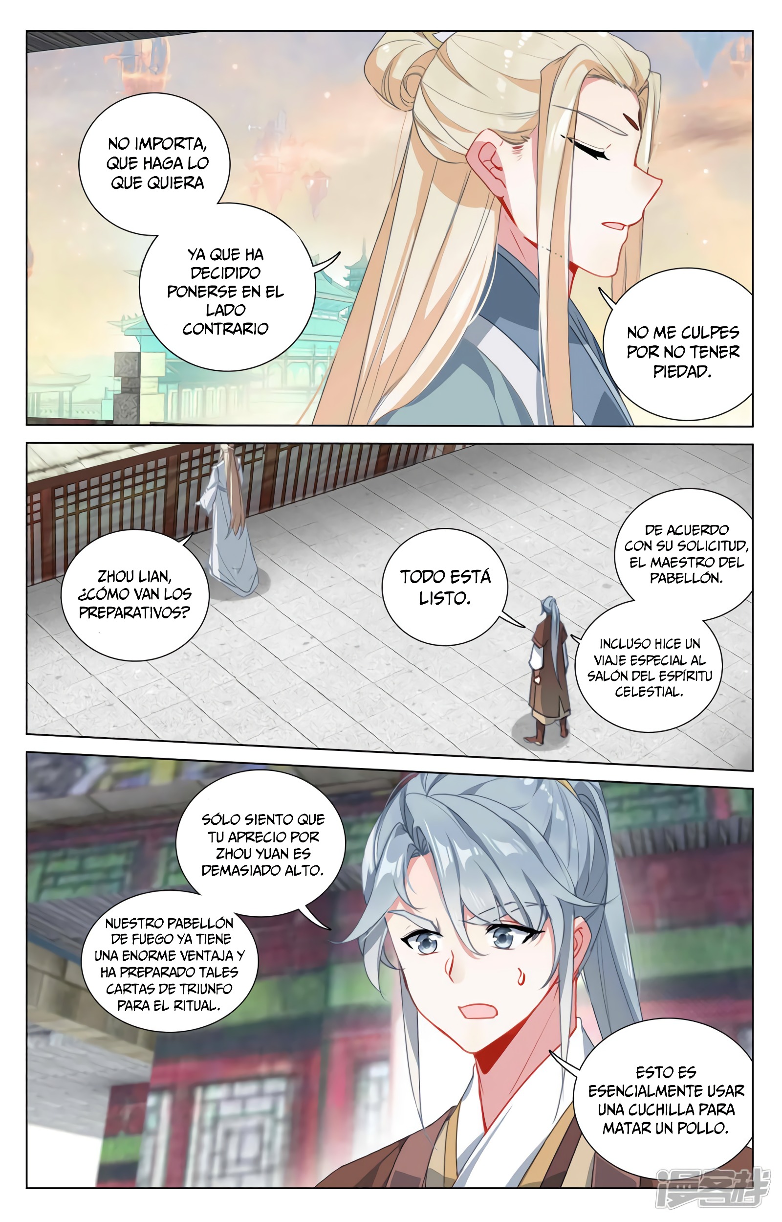Yuan Zun capítulo 755 página 8