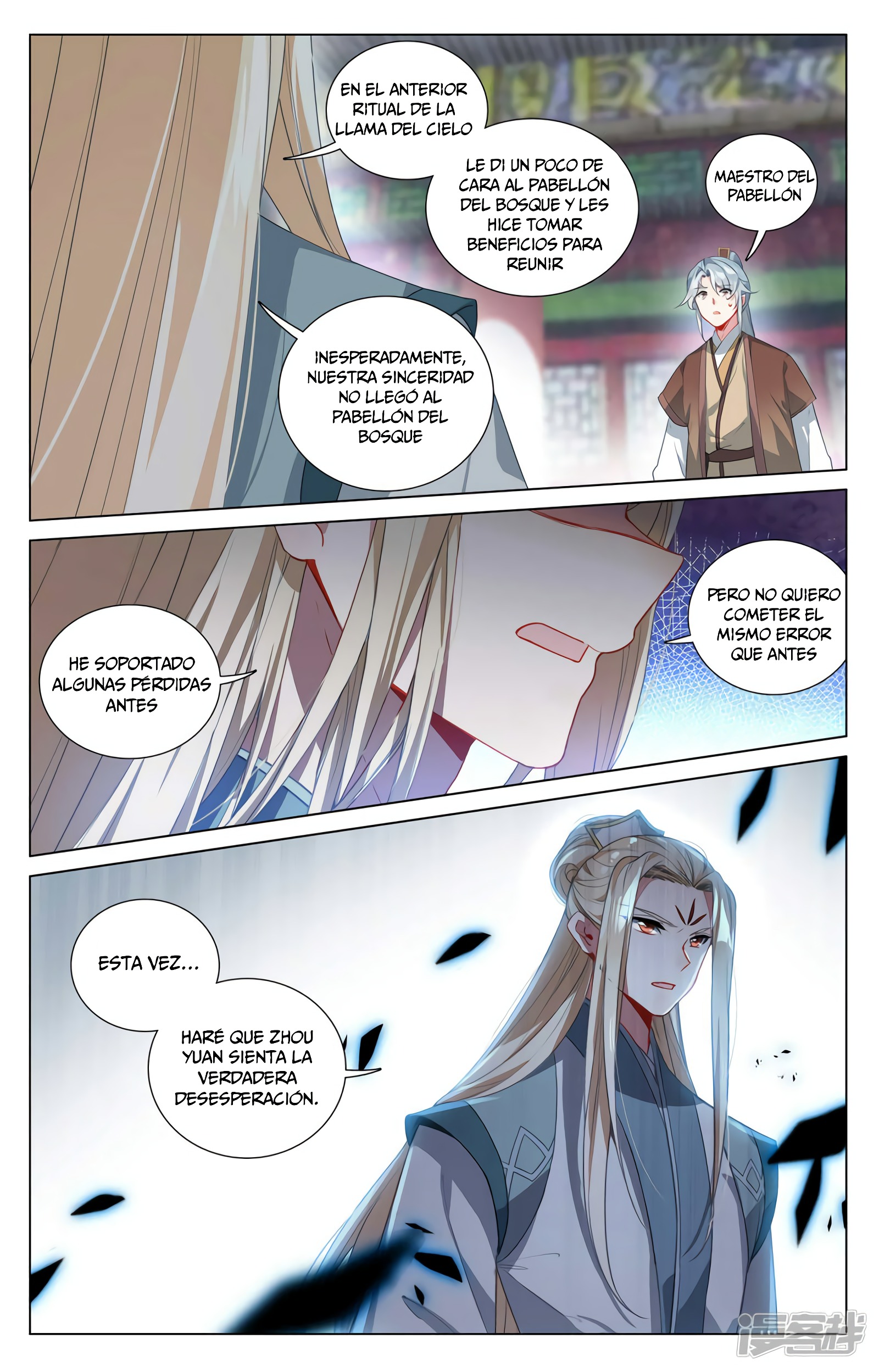 Yuan Zun capítulo 755 página 9