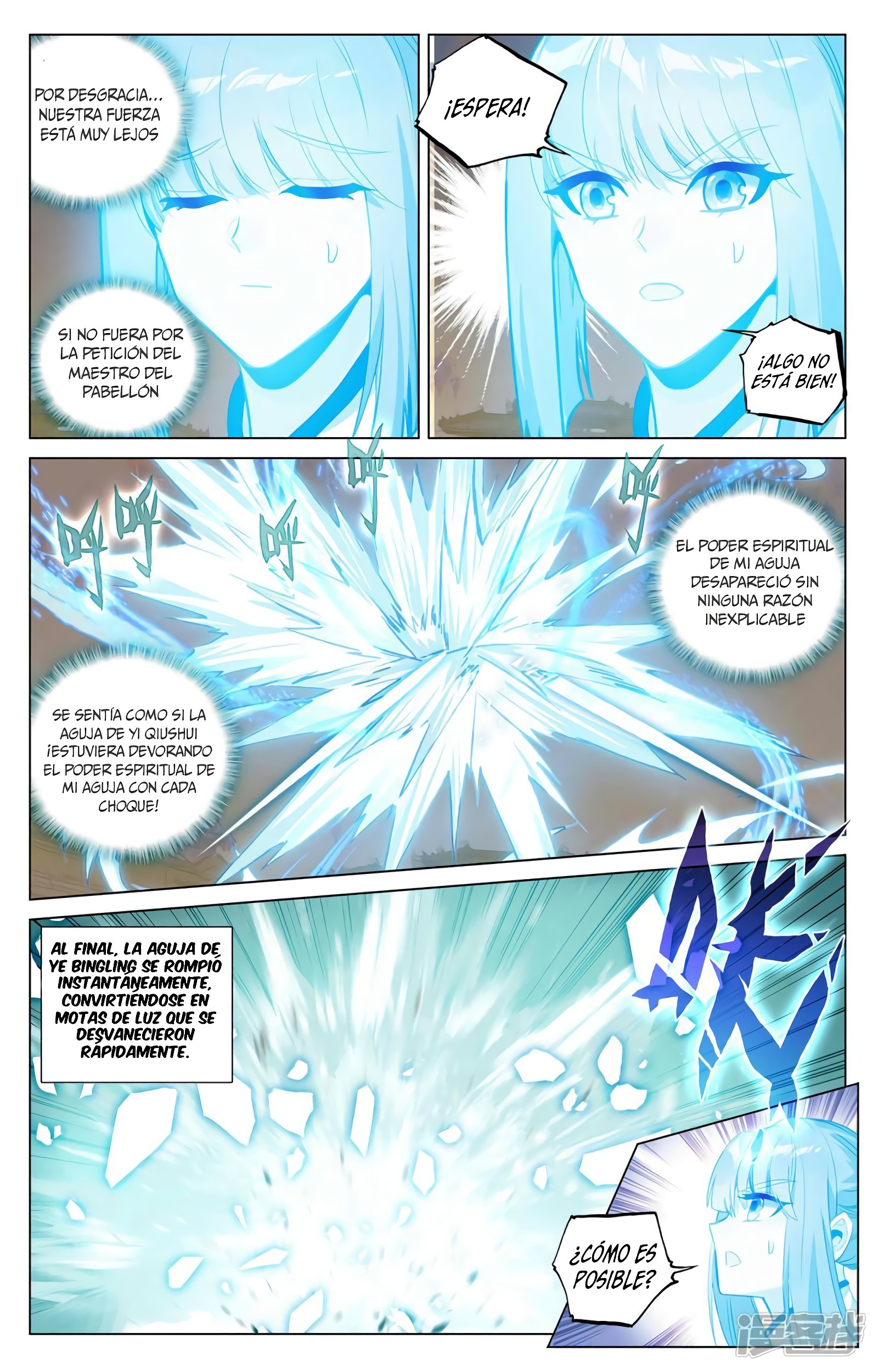 Yuan Zun capítulo 756 página 10