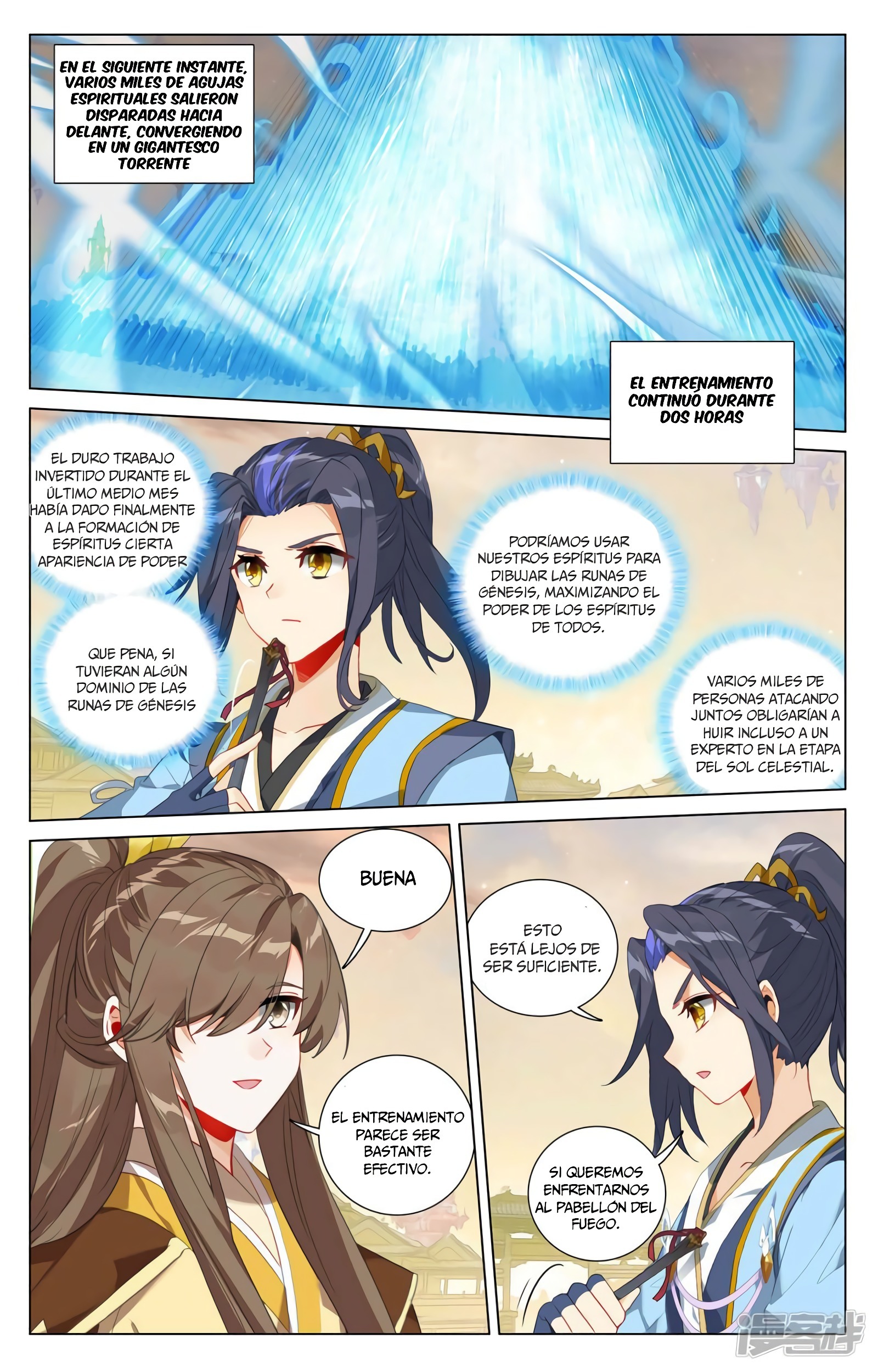 Yuan Zun capítulo 756 página 5