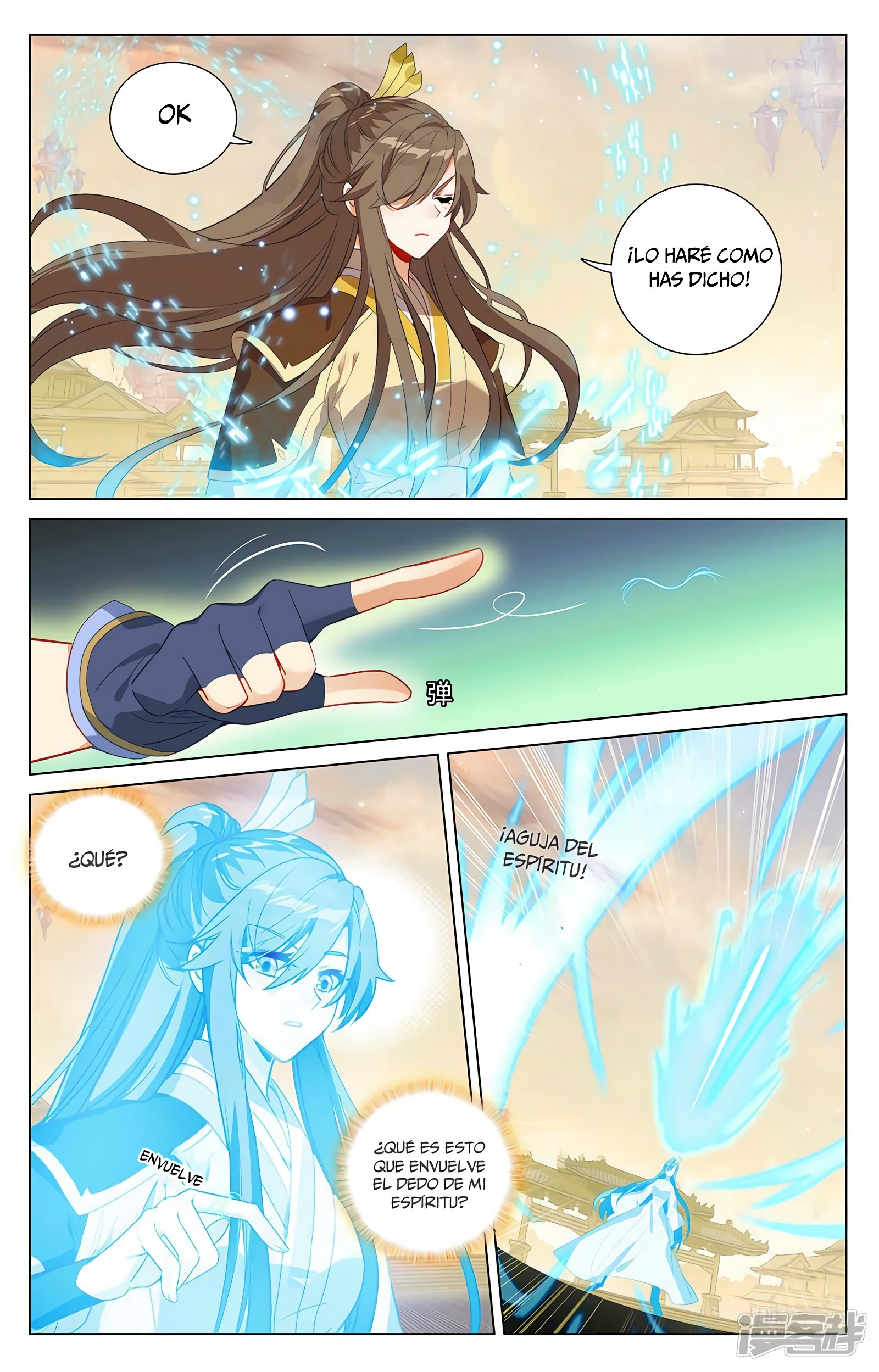 Yuan Zun capítulo 756 página 8