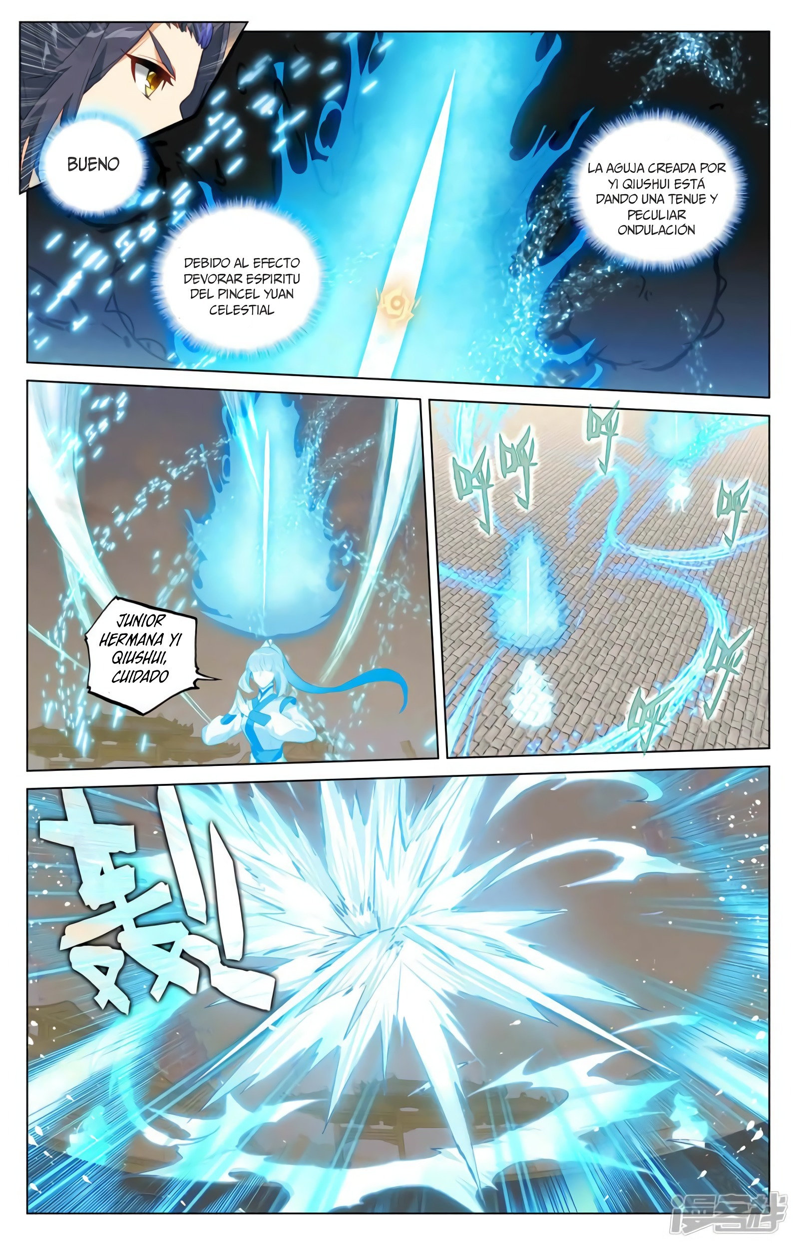 Yuan Zun capítulo 756 página 9