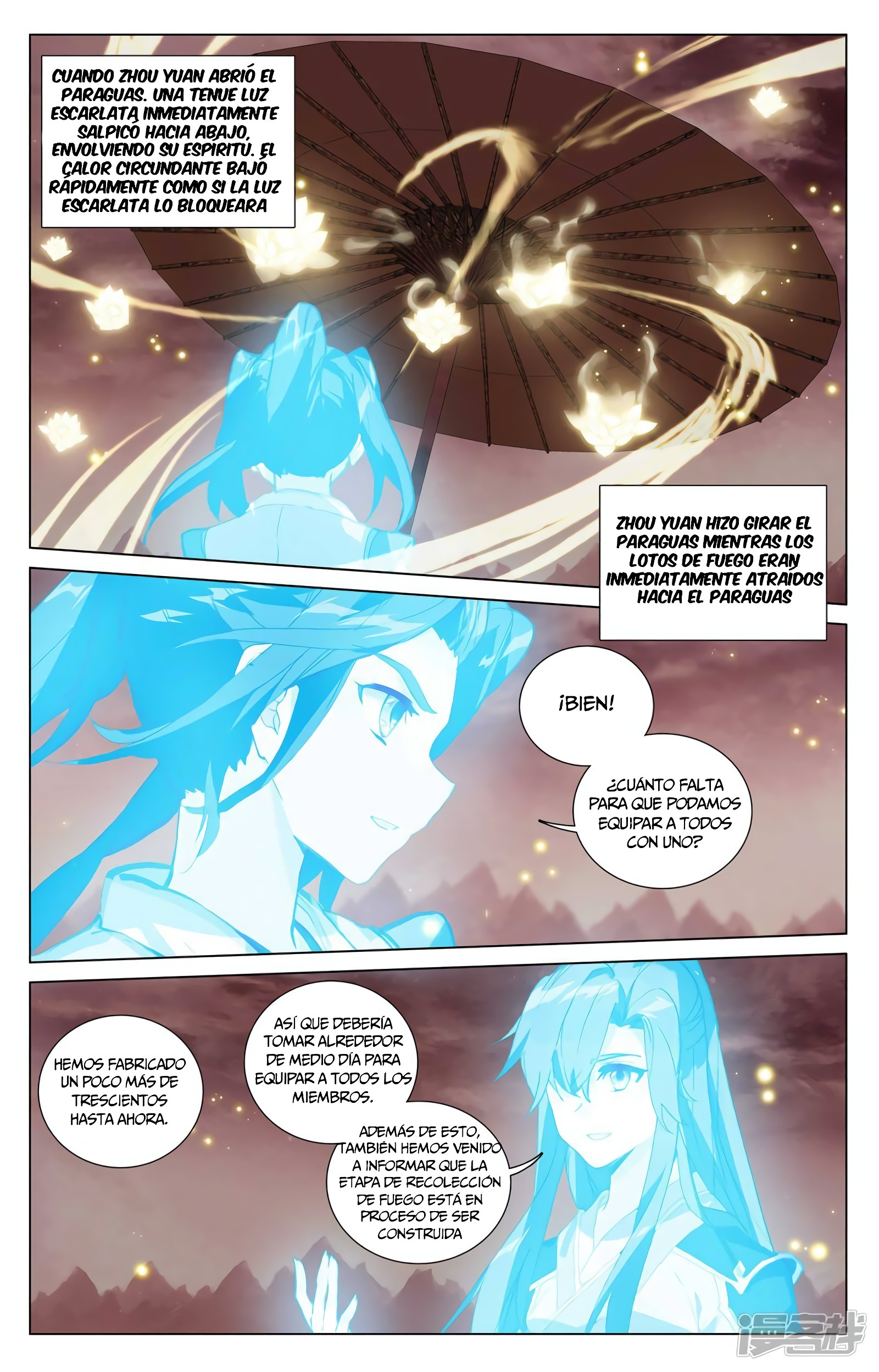 Yuan Zun capítulo 759 página 5