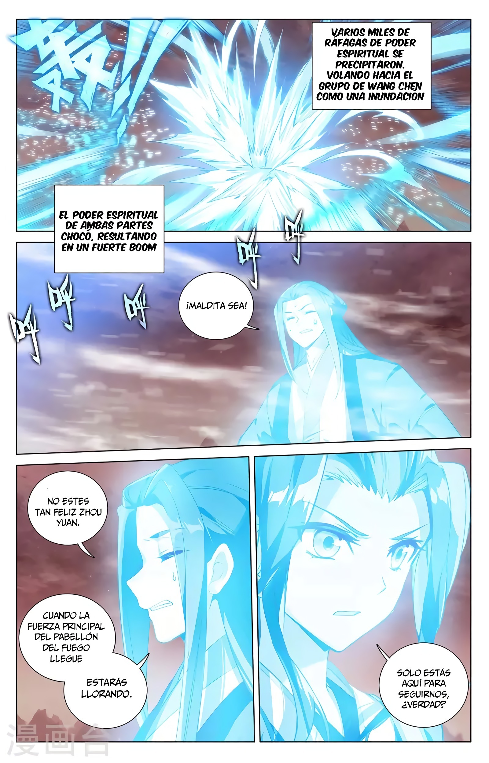 Yuan Zun capítulo 761 página 4