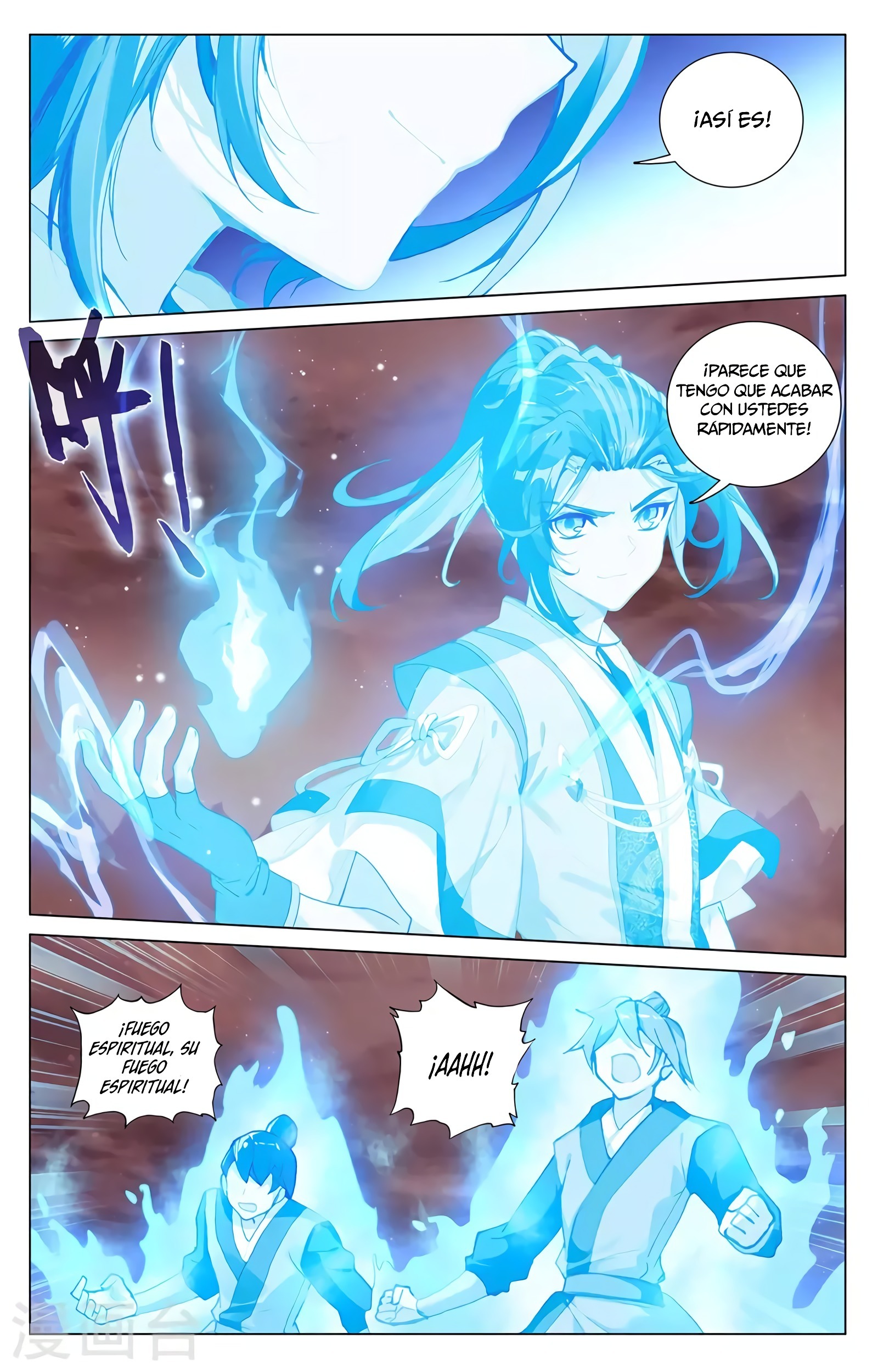 Yuan Zun capítulo 761 página 6