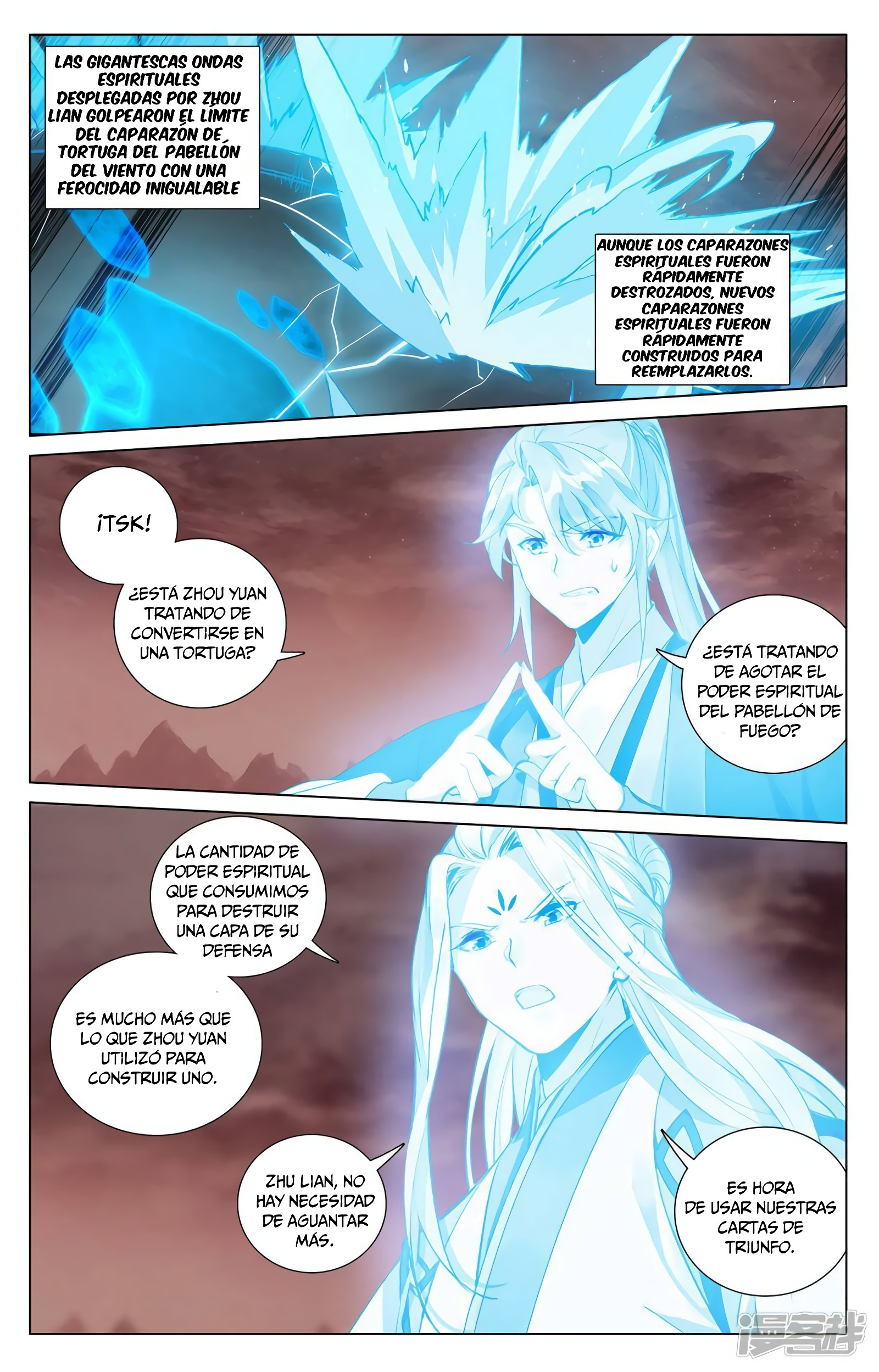 Yuan Zun capítulo 763 página 6