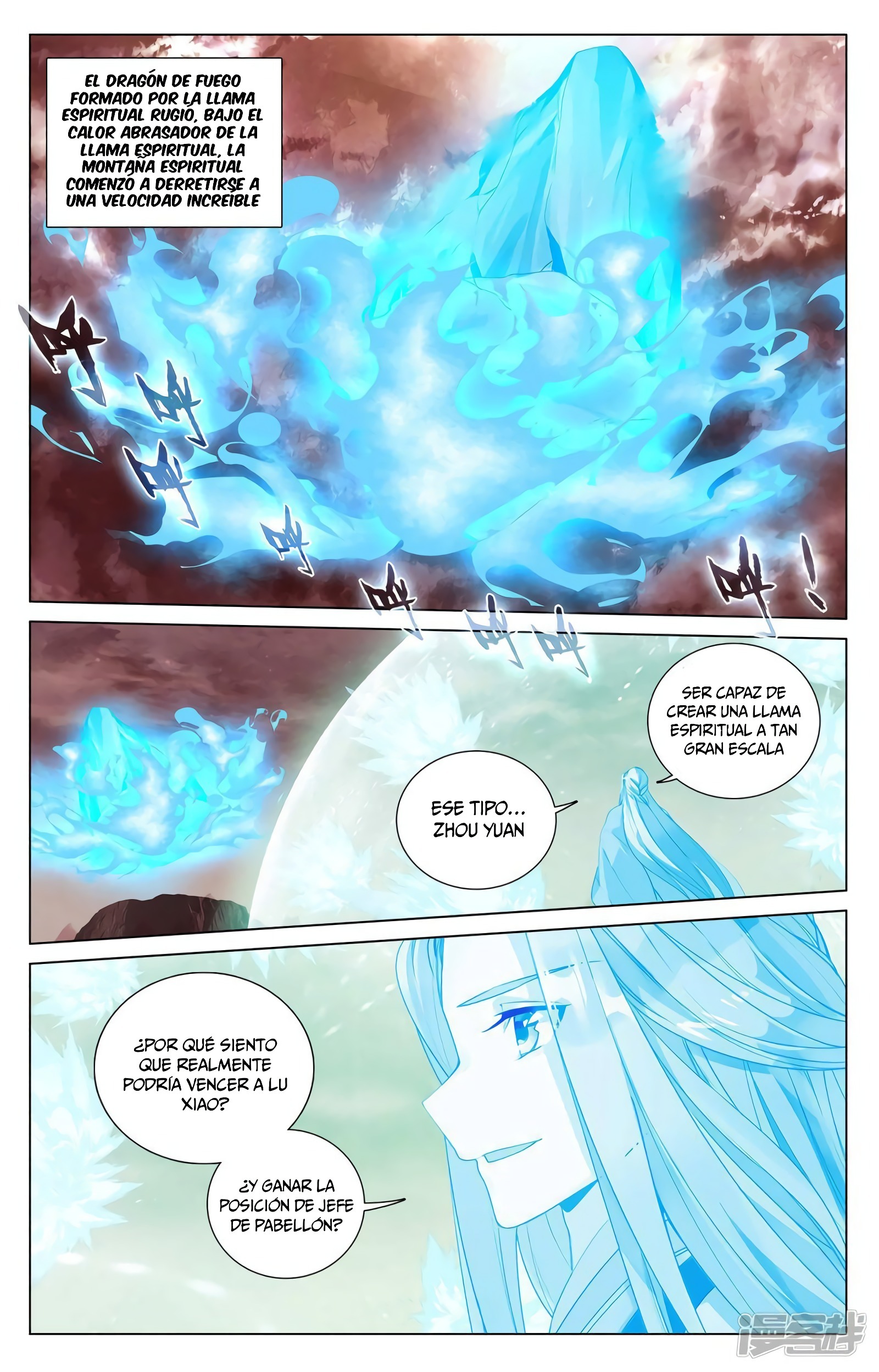 Yuan Zun capítulo 765 página 11