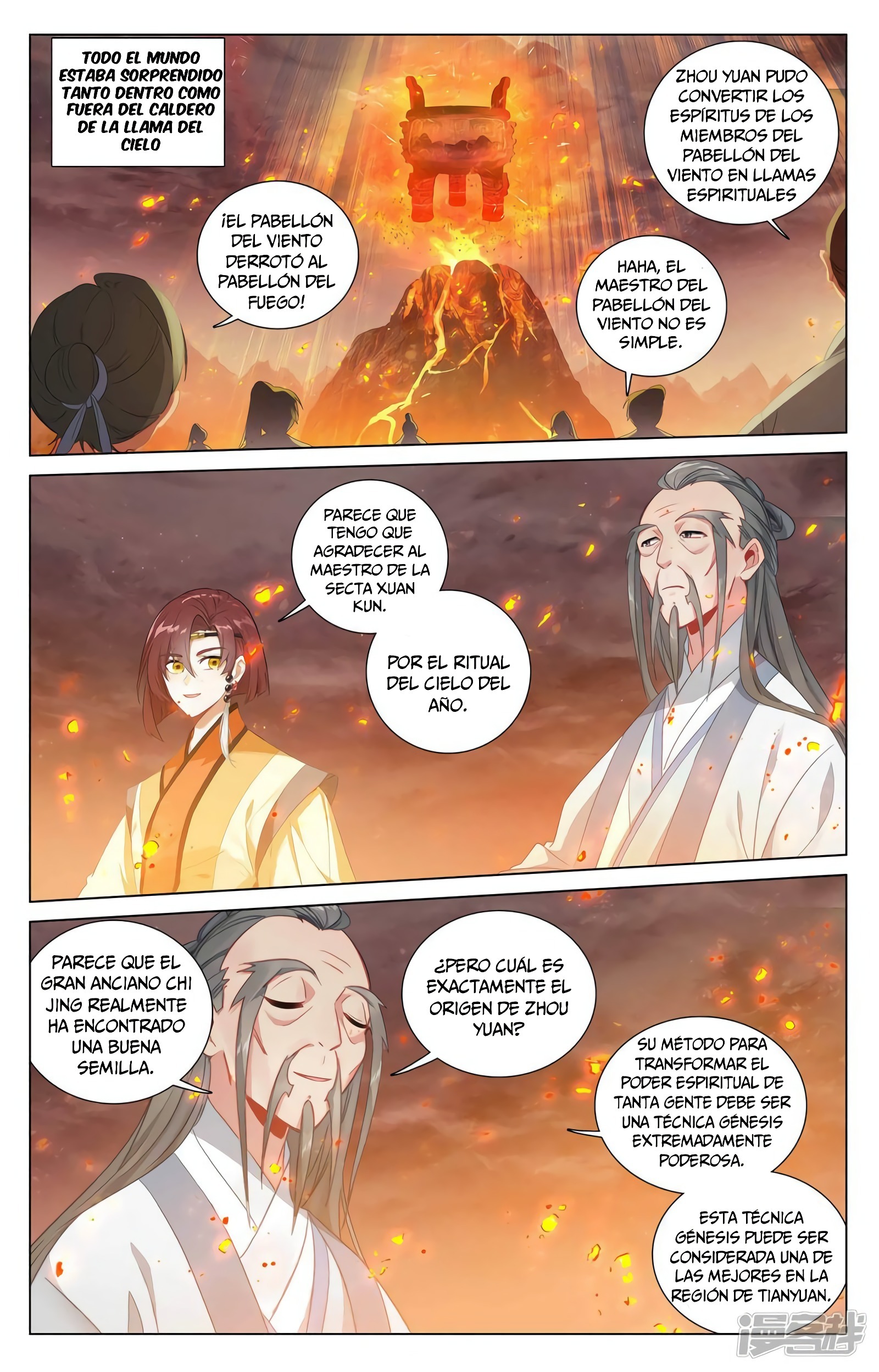 Yuan Zun capítulo 766 página 6