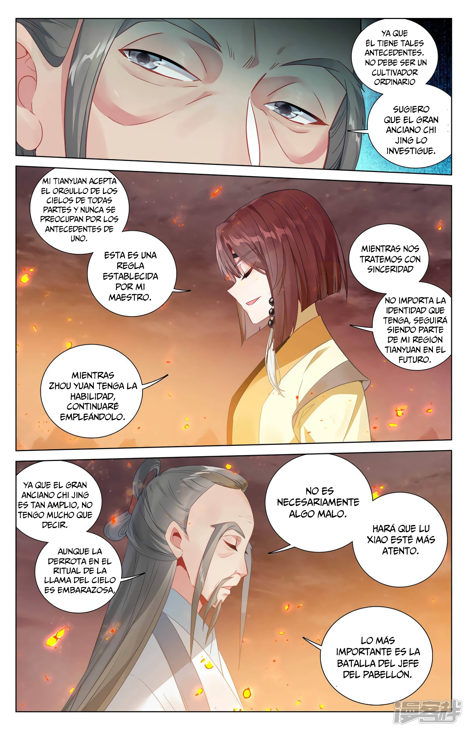 Yuan Zun capítulo 766 página 7