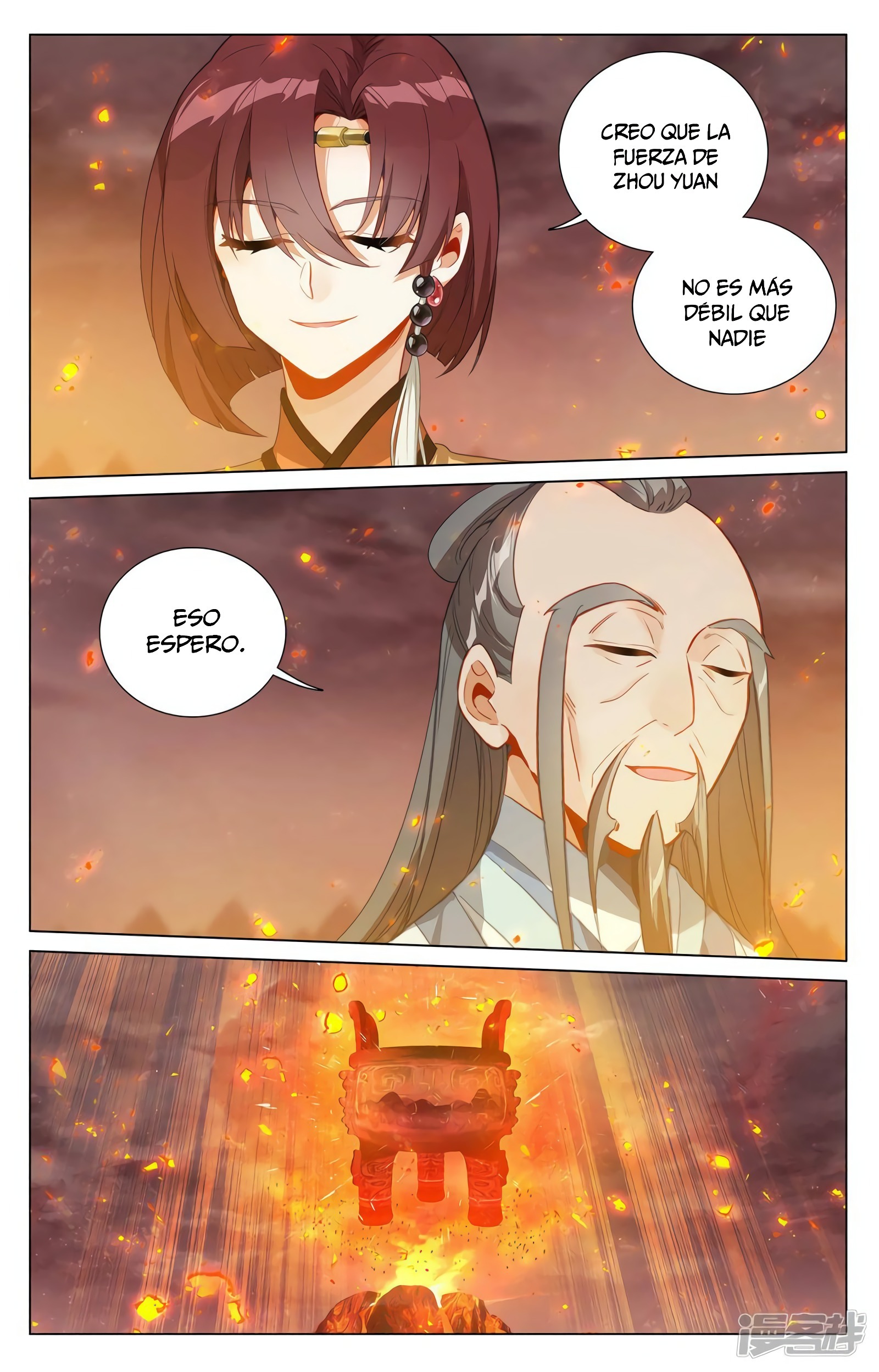Yuan Zun capítulo 766 página 8