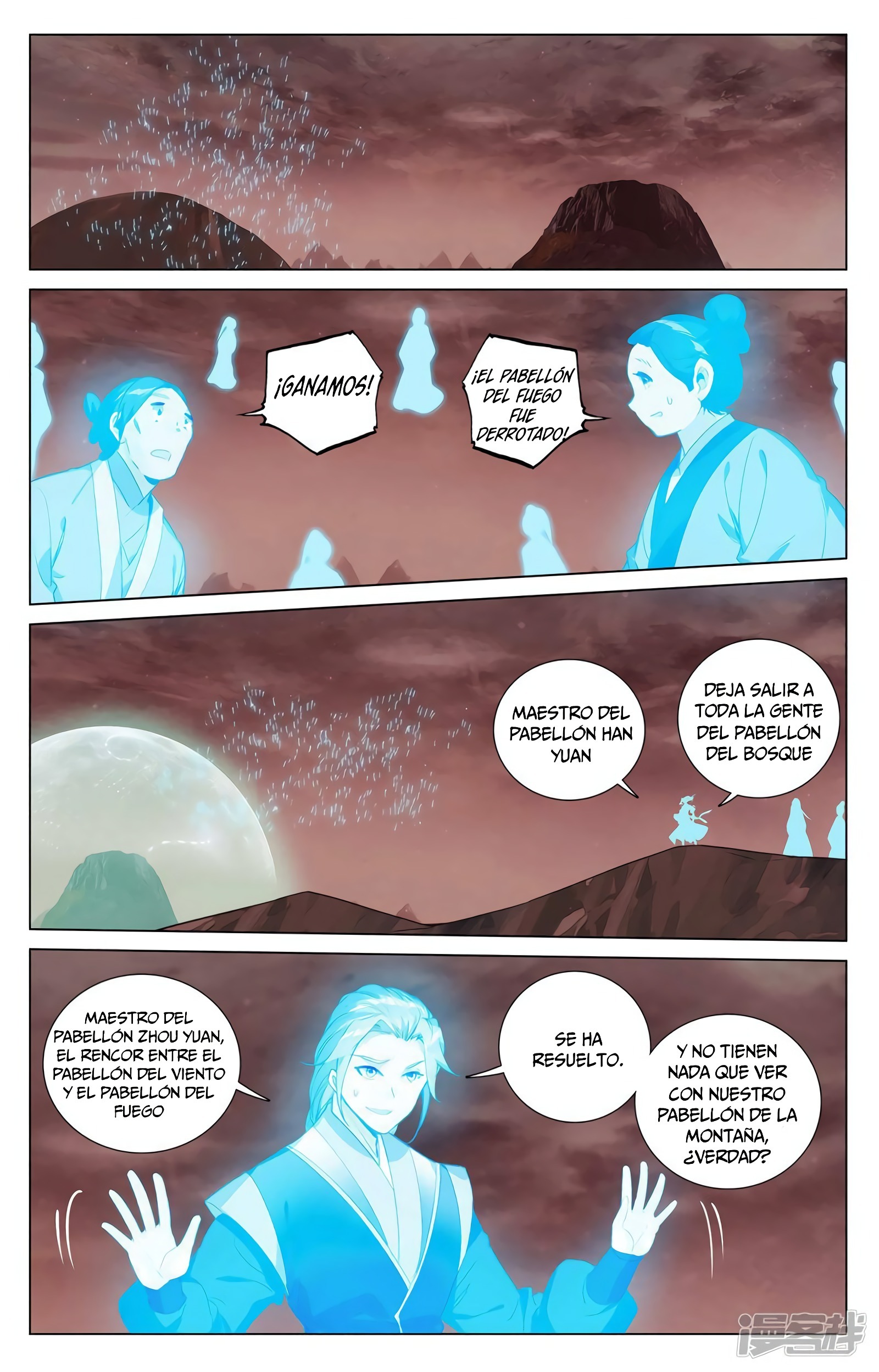 Yuan Zun capítulo 766 página 9