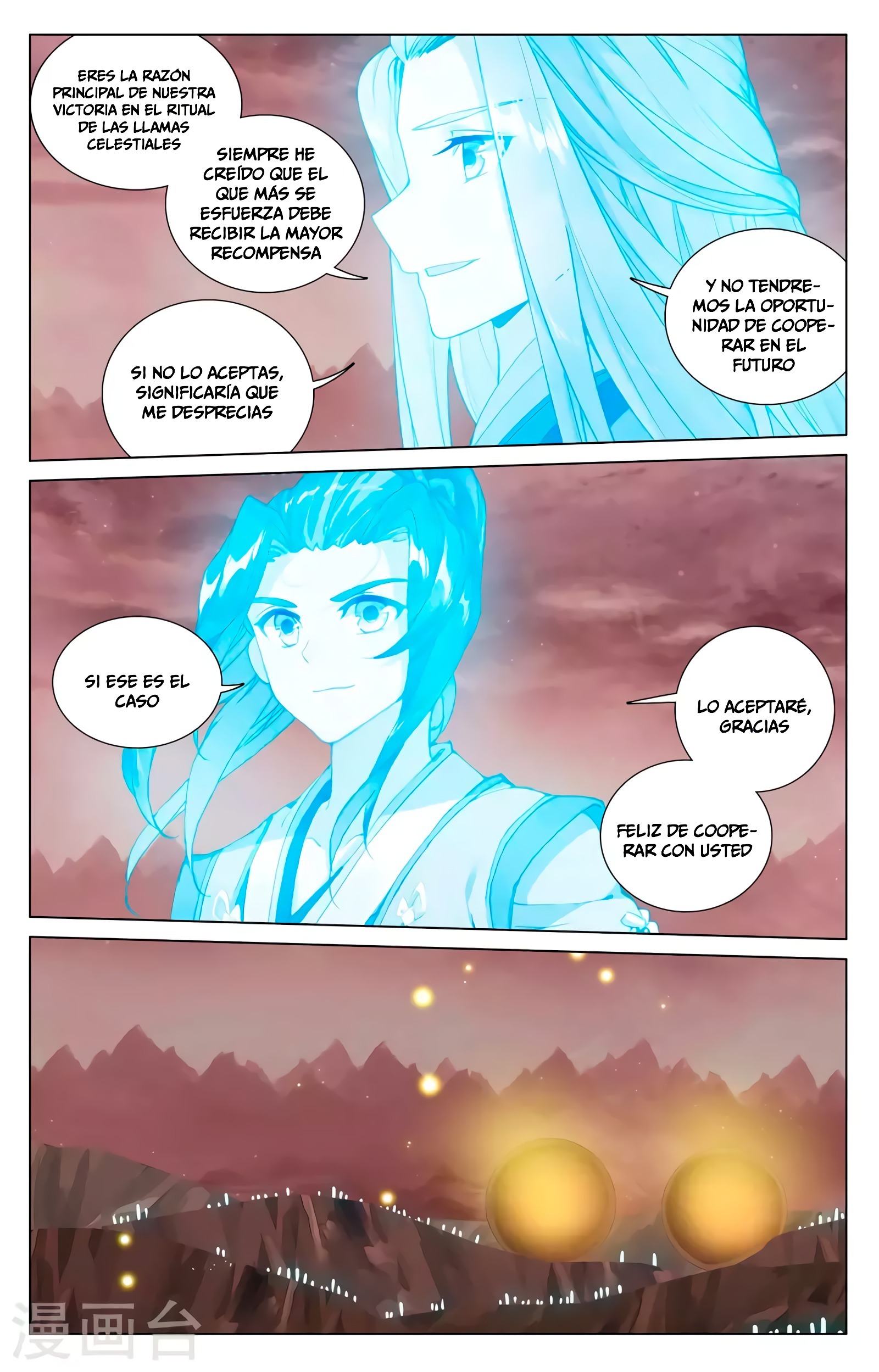 Yuan Zun capítulo 767 página 11