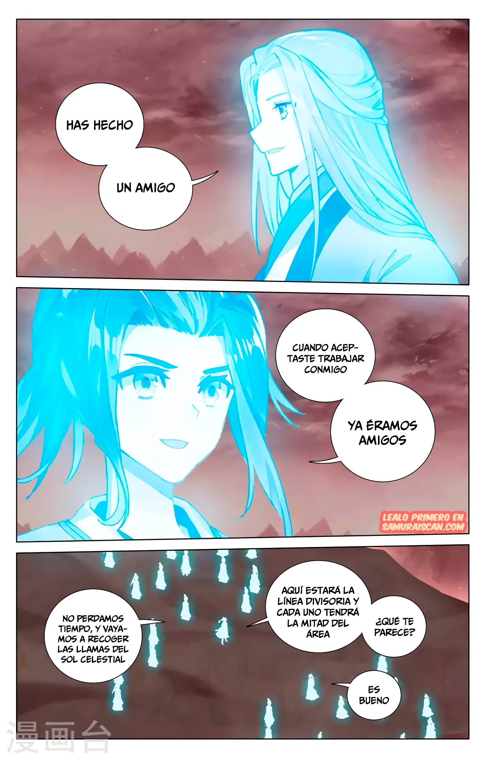 Yuan Zun capítulo 767 página 8