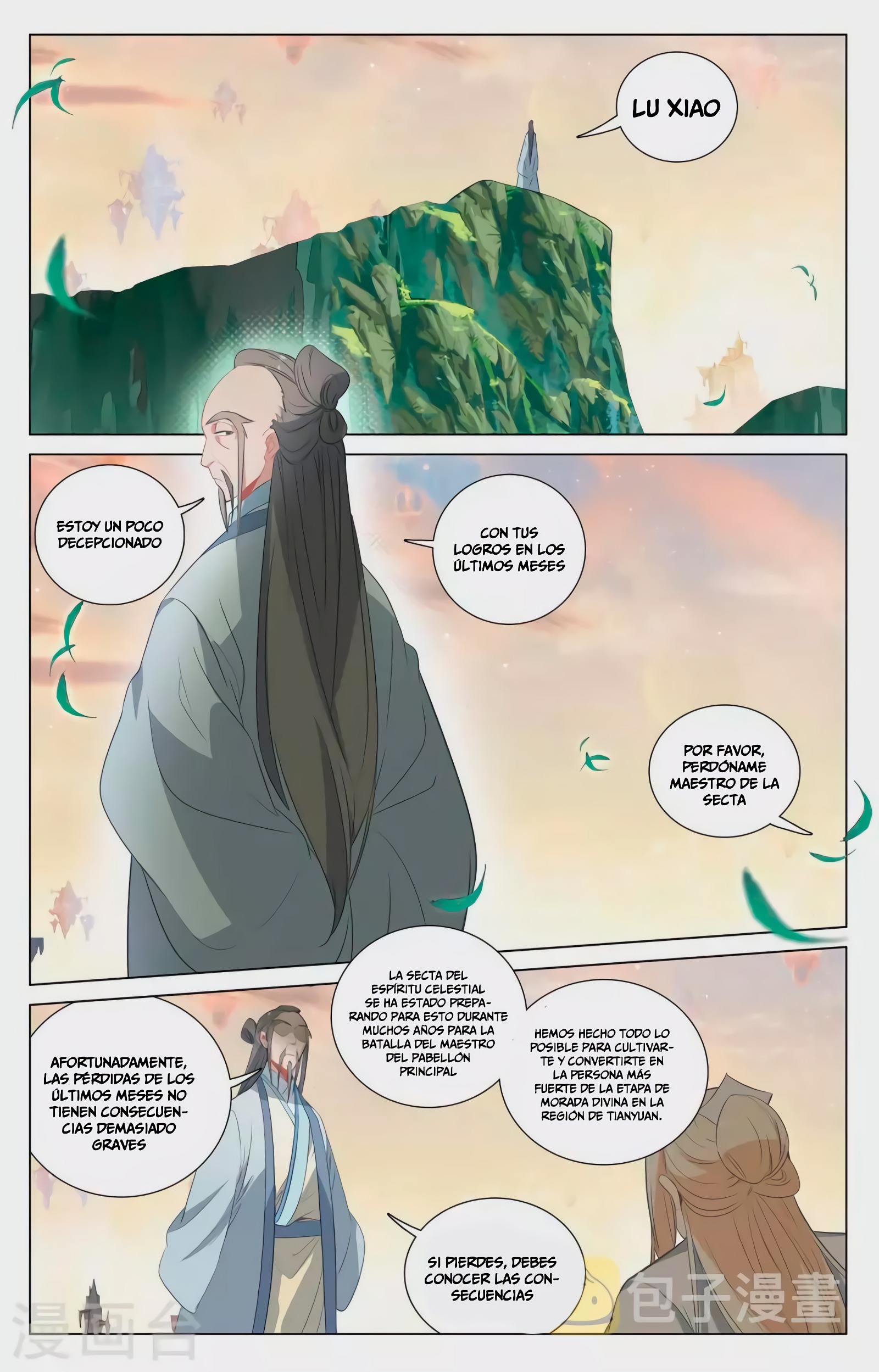 Yuan Zun capítulo 768 página 5