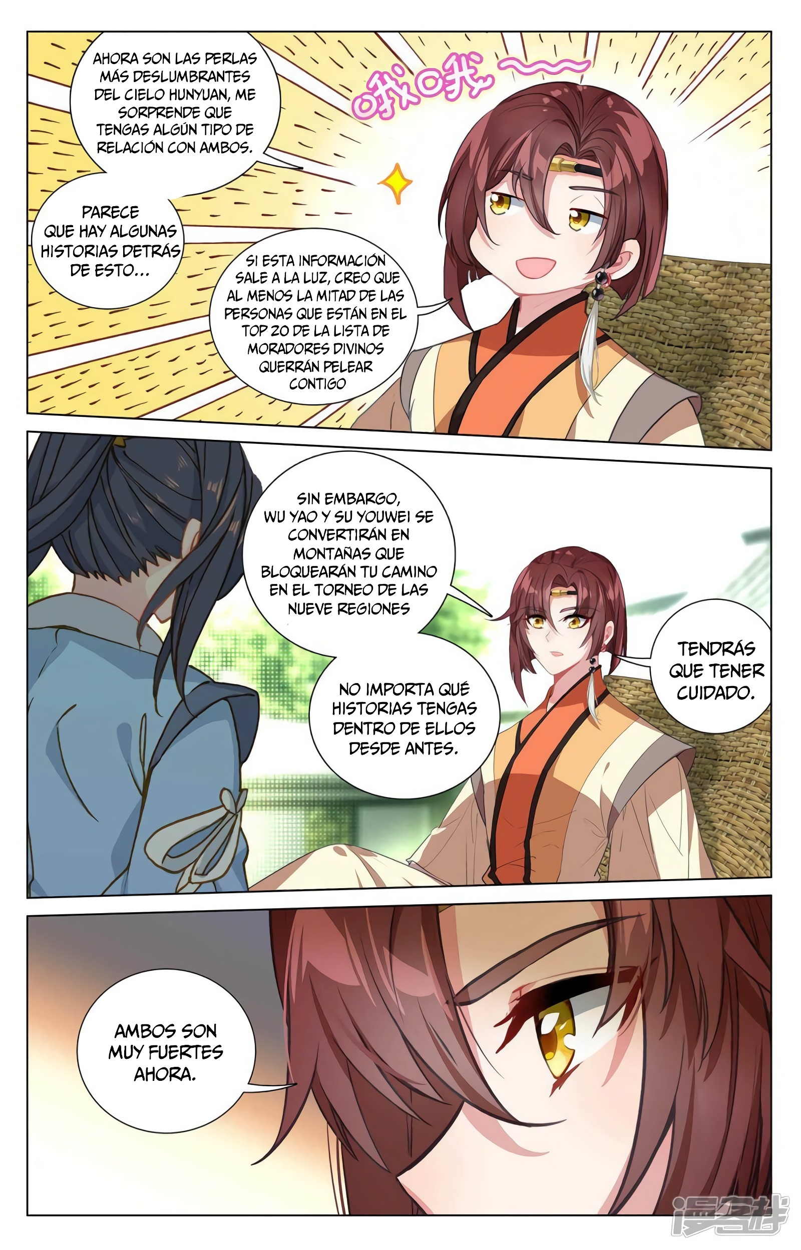 Yuan Zun capítulo 769 página 5